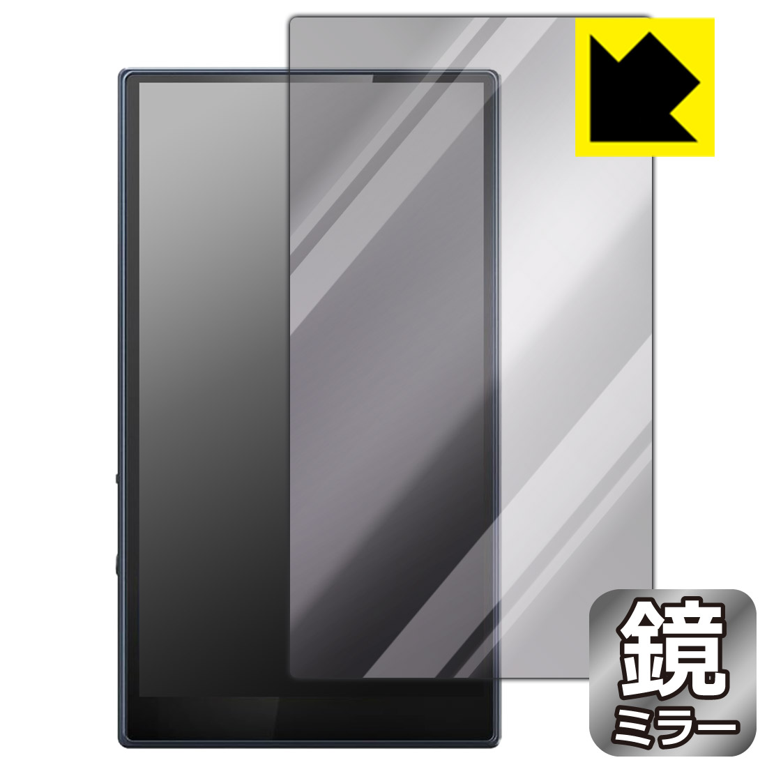 Mirror Shield �ݸ�ե���� FiiO M21 ������ ������¤ľ��