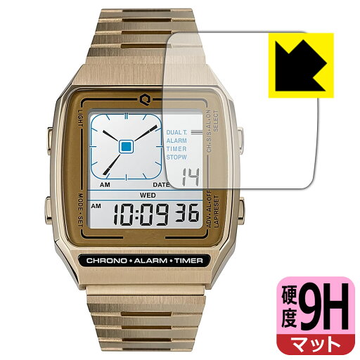 9H高硬度【 反射低減 】保護フィルム TIMEX Q TIMEX Reissue Digital LCA TW2U72500 / TW2U72400 日本製 自社製造直販 9H高硬度【 反射低減 】保護フィルム TIMEX Q TIMEX Reissue Digital LCA TW2U72500 / TW2U72400 日本製 自社製造直販