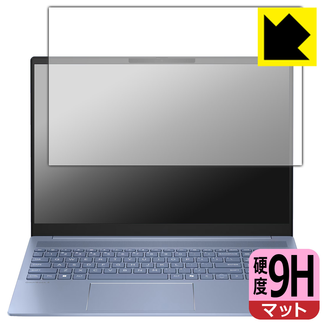 対応機種●対応機種 : HP OmniBook 5 16-af1000シリーズ / HP OmniBook 5 16-ag1000シリーズ / HP OmniBook 5 16-bc1000シリーズ専用の商品です。●製品内容 : 画面用フィルム1枚・クリーニングワイプ1個●柔軟性があり、ガラスフィルムのように衝撃を受けても割れない！スリキズ防止にもなる『9H高硬度(非光沢)の保護フィルム』●安心の国産素材を使用。日本国内の自社工場で製造し出荷しています。 ★貼り付け失敗交換サービス対象商品★ 国内自社工場製造・発送だからできる 安心の製品保証とサポート ■製品保証 お届けした製品が誤っていたり、不具合があった場合などには、お届けから1ヶ月以内にメールにてお問い合わせください。交換等対応させていただきます。[キャンセル・返品（返金・交換）について] ■■貼り付け失敗時の交換サービス■■貼り付けに失敗しても1回だけ無償交換ができます。(失敗したフィルムをお送りいただき、新品に無償交換します。往復の送料のみお客様にご負担をお願いいたします。詳しくは製品に同封の紙をご確認ください) ■■保護フィルム貼り付け代行サービス■■保護フィルムの貼り付け作業に自信がない方には、PDA工房で貼り付け作業を代行いたします。(PDA工房の保護フィルムのみが対象です。詳しくは製品に同封の紙をご確認ください) 9H高硬度【反射低減】保護フィルム 素材説明 ■表面硬度 9Hなのにしなやかなフィルム表面硬度はガラスフィルムと同等の9Hですが、しなやかな柔軟性がある「超ハードコートPETフィルム」なので衝撃を受けても割れません。厚みも一般的なガラスフィルムより薄い約0.2mmでタッチ操作の感度も良好です。(※1)※フィルムの性能（表面硬度 9H）は世界的な規模の検査/認証機関で試験されております。■画面の映り込みを抑える反射防止タイプ！表面に微細な凹凸を作ることにより、外光を乱反射させギラツキを抑える「アンチグレア加工」がされております。屋外での太陽光の映り込み、屋内でも蛍光灯などの映り込みが気になるシーンが多い方におすすめです。また、指紋がついた場合でも目立ちにくいという特長があります。■指紋が目立ちにくい上、フッ素加工で汚れがつきにくい！反射防止のアンチグレア加工で指紋が目立ちにくい上、表面はフッ素コーティングがされており、皮脂や汚れがつきにくく、また、落ちやすくなっています。指滑りはさらさらな使用感です■気泡の入りにくい特殊な自己吸着タイプ接着面は気泡の入りにくい特殊な自己吸着タイプです。素材に柔軟性があり、貼り付け作業も簡単にできます。また、はがすときにガラス製フィルムのように割れてしまうことはありません。貼り直しが何度でもできるので、正しい位置へ貼り付けられるまでやり直すことができます。■安心の日本製最高級グレードの国産素材を日本国内の弊社工場で加工している完全な Made in Japan です。安心の品質をお届けします。※1「表面硬度 9H」の表示は素材として使用しているフィルムの性能です。機器に貼り付けた状態の測定結果ではありません。 今なら送料無料！この商品は【宅配便　送料無料】商品です。
