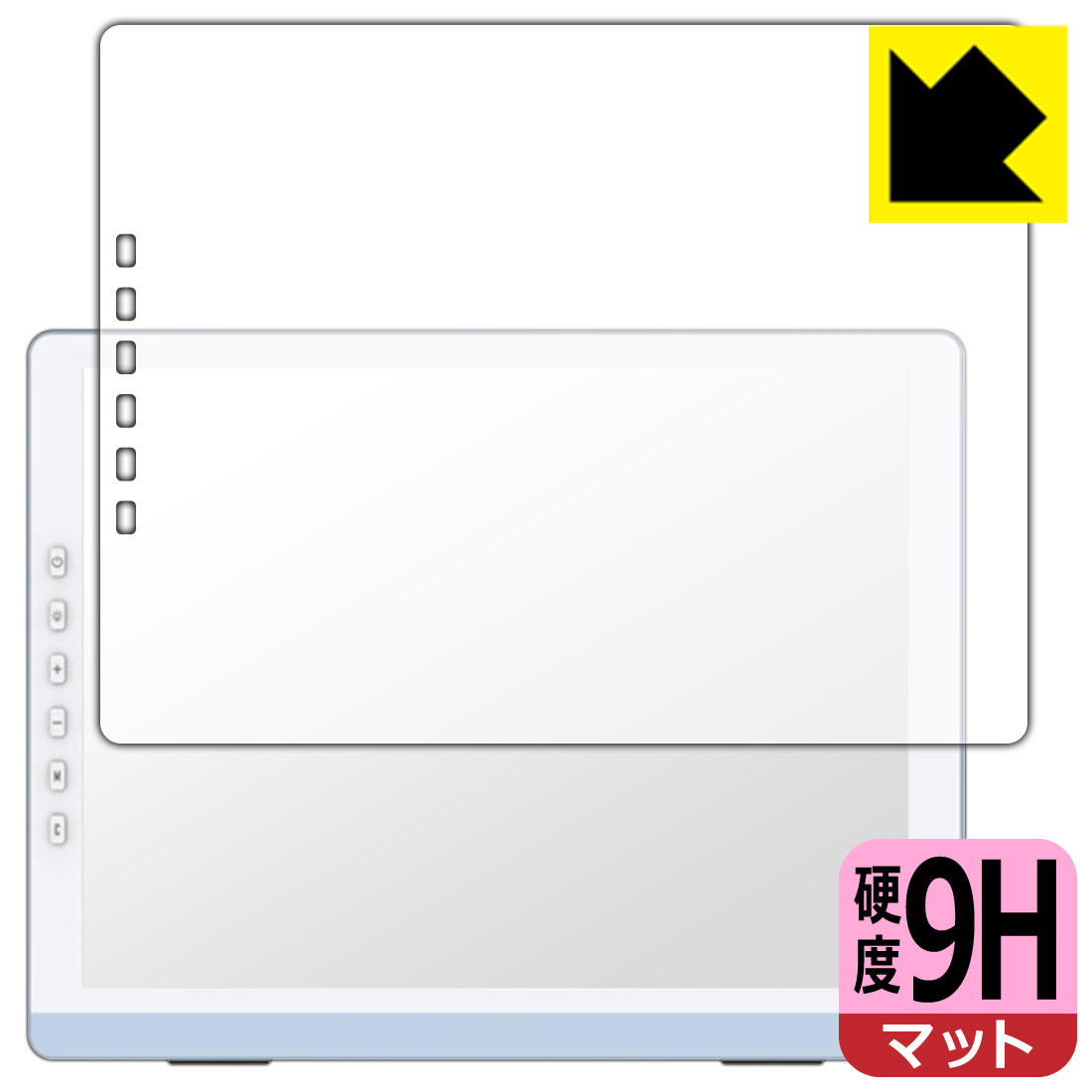 対応機種●対応機種 : ダスン DASUNG13K シリーズ / DASUNG13K シリーズ Gen2 (カラーモデル / モノクロモデル) 専用の商品です。●製品内容 : 画面用フィルム1枚・クリーニングワイプ1個●柔軟性があり、ガラスフィルムのように衝撃を受けても割れない！スリキズ防止にもなる『9H高硬度(非光沢)の保護フィルム』●安心の国産素材を使用。日本国内の自社工場で製造し出荷しています。 ★貼り付け失敗交換サービス対象商品★ 国内自社工場製造・発送だからできる 安心の製品保証とサポート ■製品保証 お届けした製品が誤っていたり、不具合があった場合などには、お届けから1ヶ月以内にメールにてお問い合わせください。交換等対応させていただきます。[キャンセル・返品（返金・交換）について] ■■貼り付け失敗時の交換サービス■■貼り付けに失敗しても1回だけ無償交換ができます。(失敗したフィルムをお送りいただき、新品に無償交換します。往復の送料のみお客様にご負担をお願いいたします。詳しくは製品に同封の紙をご確認ください) ■■保護フィルム貼り付け代行サービス■■保護フィルムの貼り付け作業に自信がない方には、PDA工房で貼り付け作業を代行いたします。(PDA工房の保護フィルムのみが対象です。詳しくは製品に同封の紙をご確認ください) 9H高硬度【反射低減】保護フィルム 素材説明 ■表面硬度 9Hなのにしなやかなフィルム表面硬度はガラスフィルムと同等の9Hですが、しなやかな柔軟性がある「超ハードコートPETフィルム」なので衝撃を受けても割れません。厚みも一般的なガラスフィルムより薄い約0.2mmでタッチ操作の感度も良好です。(※1)※フィルムの性能（表面硬度 9H）は世界的な規模の検査/認証機関で試験されております。■画面の映り込みを抑える反射防止タイプ！表面に微細な凹凸を作ることにより、外光を乱反射させギラツキを抑える「アンチグレア加工」がされております。屋外での太陽光の映り込み、屋内でも蛍光灯などの映り込みが気になるシーンが多い方におすすめです。また、指紋がついた場合でも目立ちにくいという特長があります。■指紋が目立ちにくい上、フッ素加工で汚れがつきにくい！反射防止のアンチグレア加工で指紋が目立ちにくい上、表面はフッ素コーティングがされており、皮脂や汚れがつきにくく、また、落ちやすくなっています。指滑りはさらさらな使用感です■気泡の入りにくい特殊な自己吸着タイプ接着面は気泡の入りにくい特殊な自己吸着タイプです。素材に柔軟性があり、貼り付け作業も簡単にできます。また、はがすときにガラス製フィルムのように割れてしまうことはありません。貼り直しが何度でもできるので、正しい位置へ貼り付けられるまでやり直すことができます。■安心の日本製最高級グレードの国産素材を日本国内の弊社工場で加工している完全な Made in Japan です。安心の品質をお届けします。※1「表面硬度 9H」の表示は素材として使用しているフィルムの性能です。機器に貼り付けた状態の測定結果ではありません。 今なら送料無料！この商品は【宅配便　送料無料】商品です。