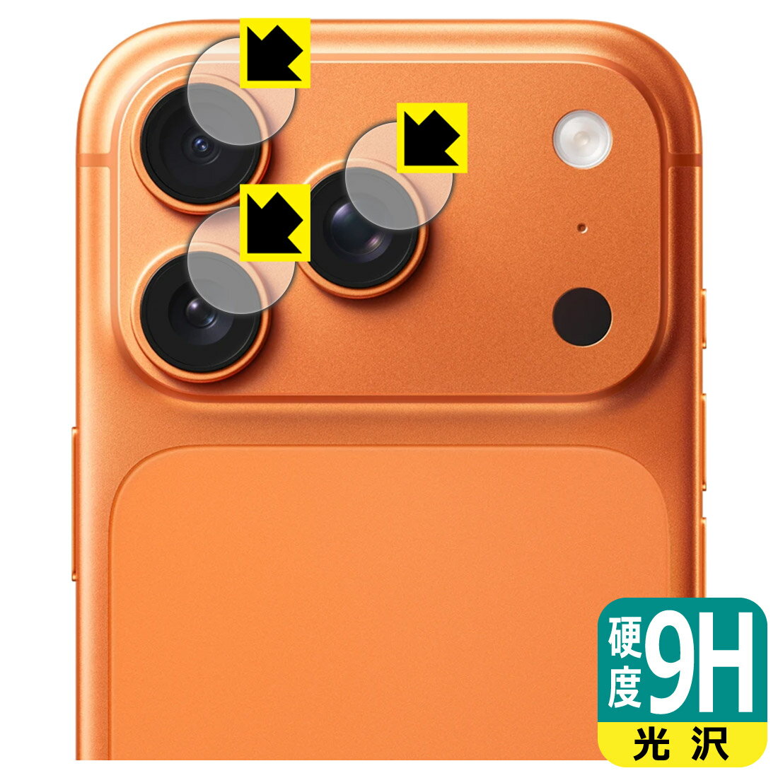 9H١  ݸե iPhone 17 Pro ()  ¤ľ
