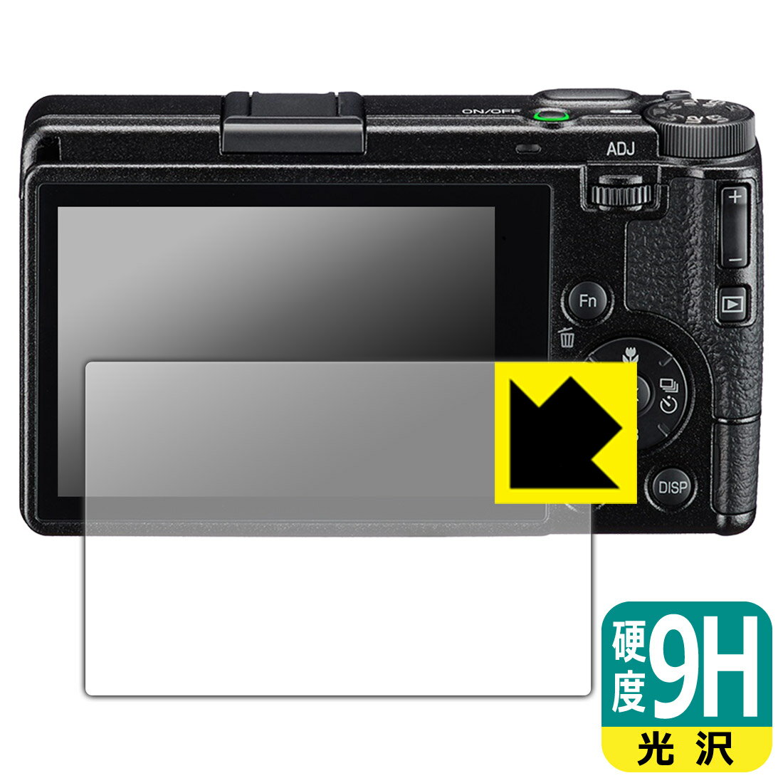 Accessories - 9H高硬度【 光沢 】保護フィルム RICOH GR IV 日本製 自社製造直販
