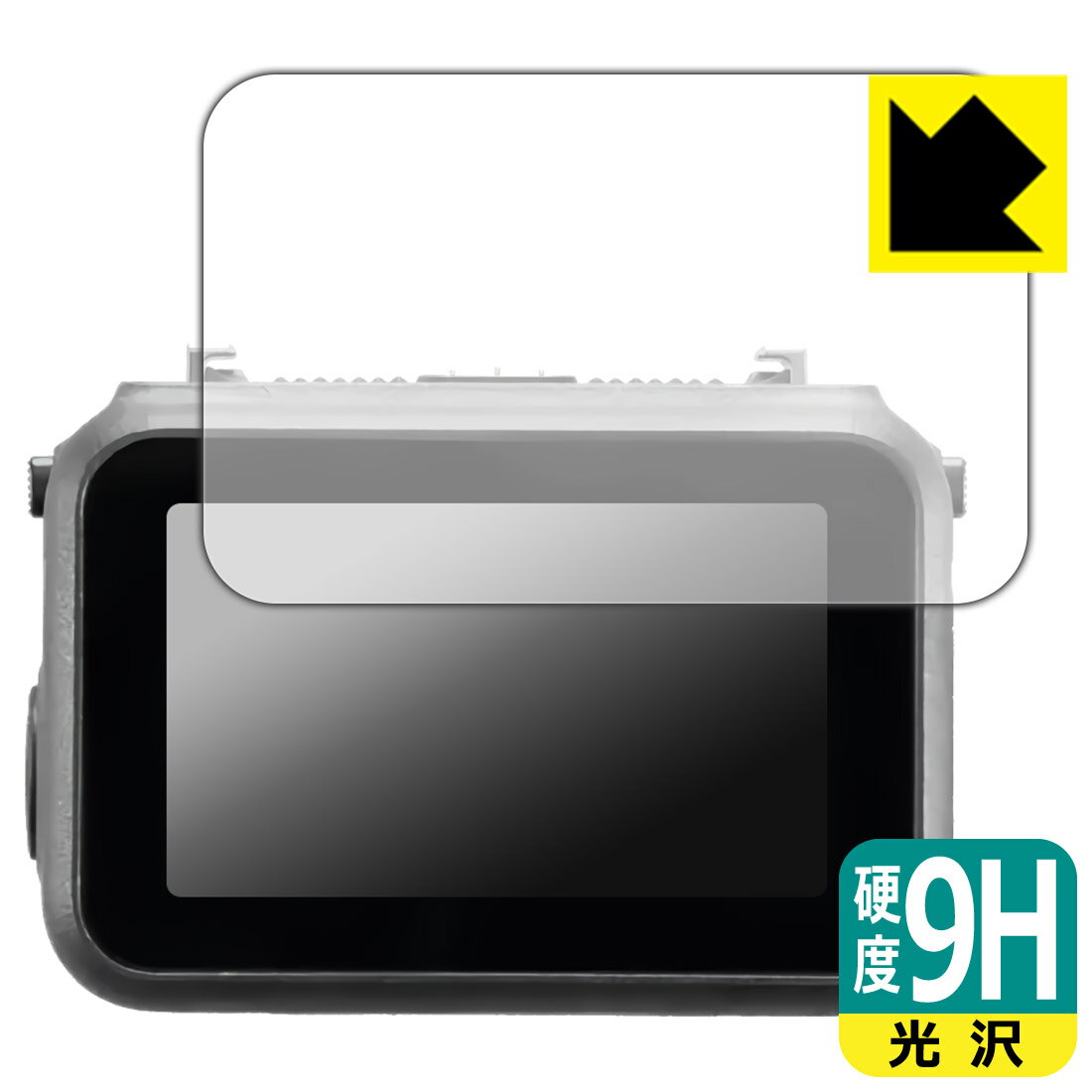 9H����١� ���� ���ݸ�ե���� DJI Osmo Nano ������ ������¤ľ��