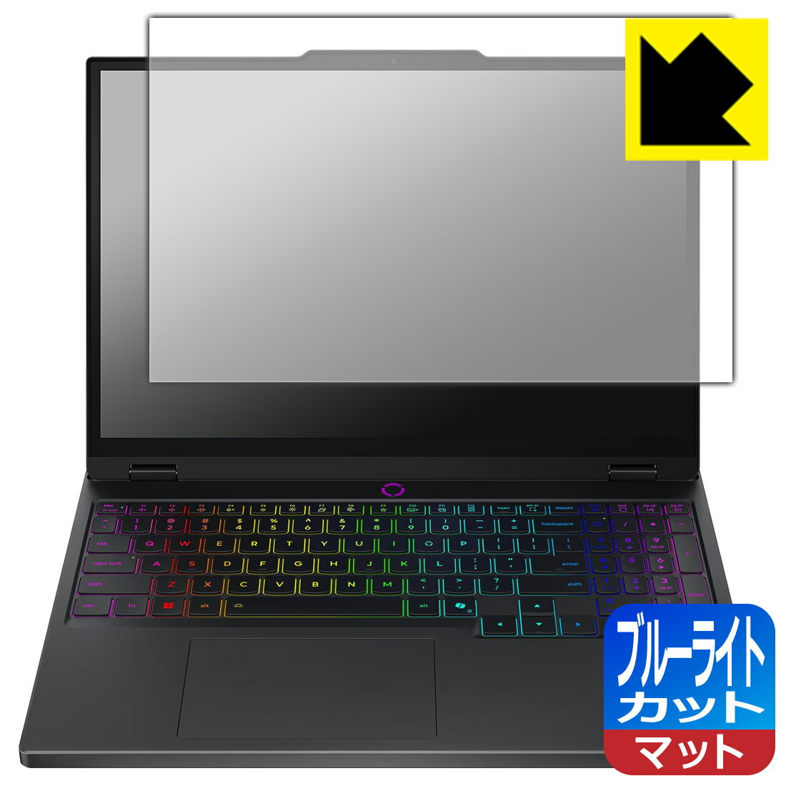 【 スーパーSALE 30%OFF 】ブルーライトカット【 反射低減 】保護フィルム Lenovo Legion 5/5i Gen 10 (15.1型) 日本製 自社製造直販