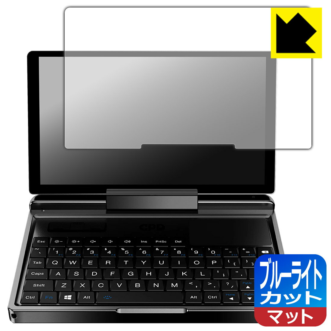Rakuten - 【 スーパーSALE 20%OFF 】ブルーライトカット【 反射低減 】保護フィルム GPD MicroPC 2 日本製 自社製造直販