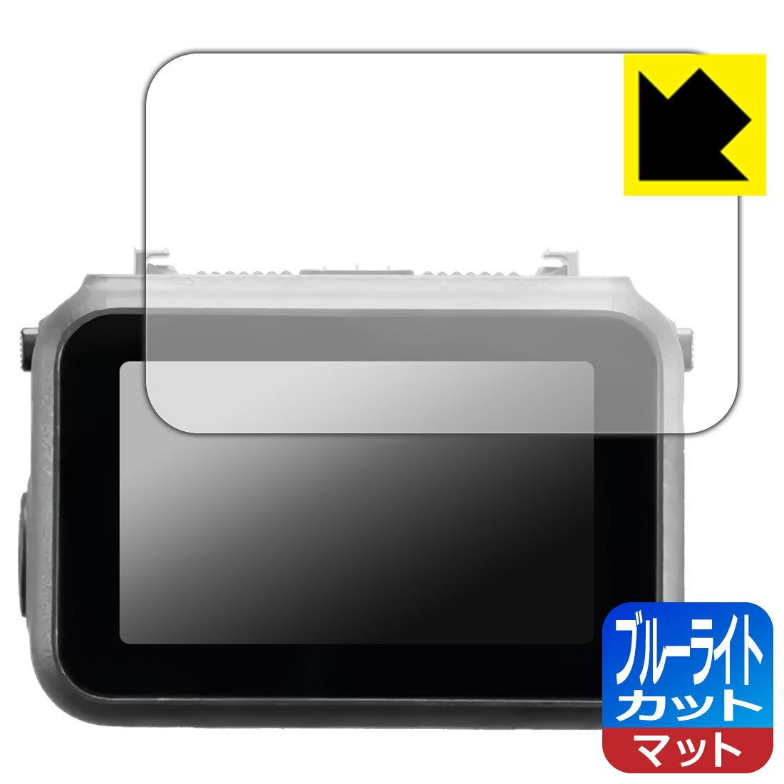 PDA˼㤨֥֥롼饤ȥåȡ ȿ㸺 ݸե DJI Osmo Nano  ¤ľΡפβǤʤ870ߤˤʤޤ