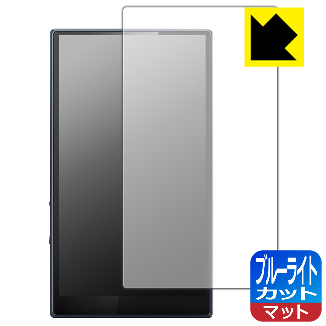 �֥롼�饤�ȥ��åȡ� ȿ���㸺 ���ݸ�ե���� FiiO M21 ������ ������¤ľ��