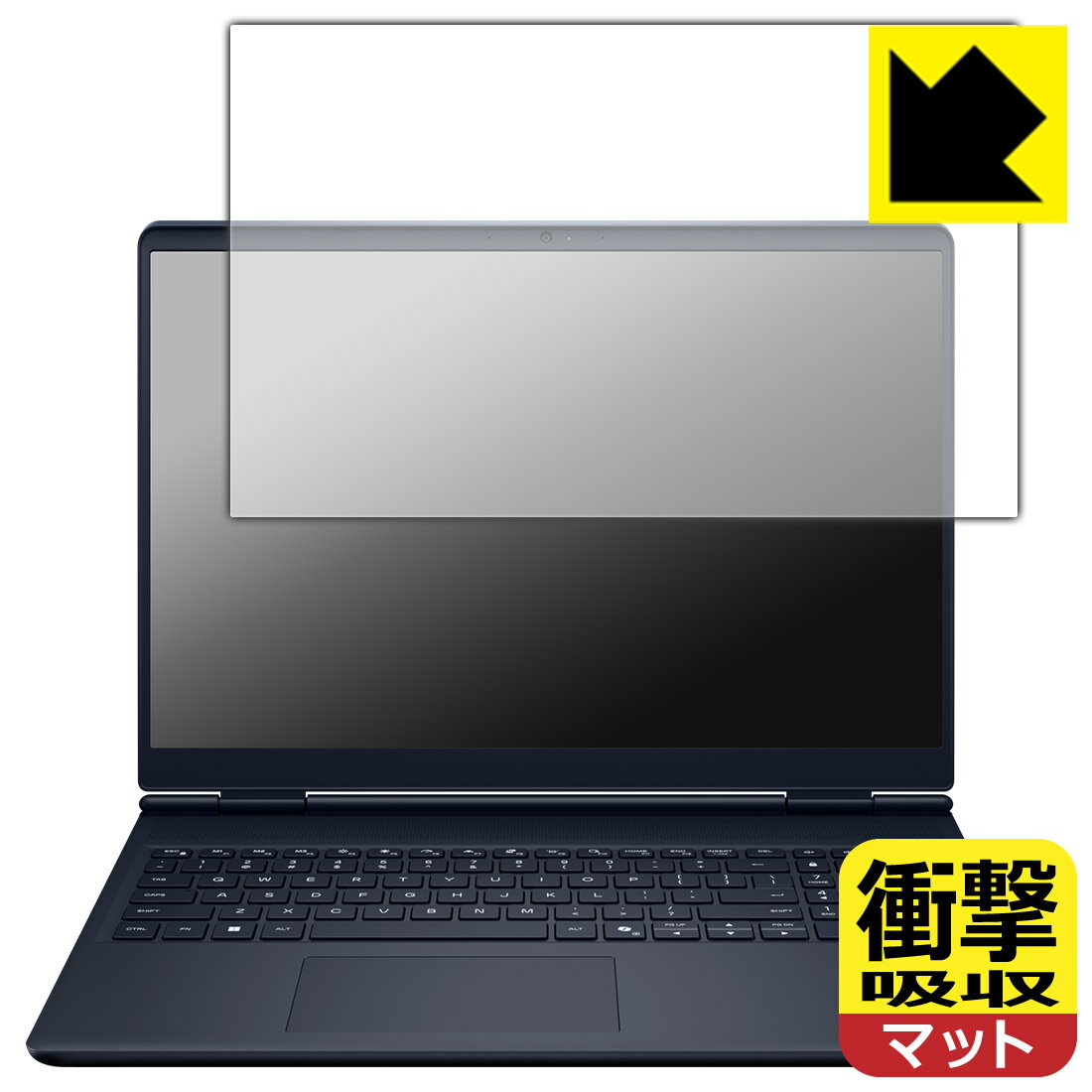 樂天商城 - 衝撃吸収【 反射低減 】保護フィルム Alienware 16 Aurora (AC16250) 日本製 自社製造直販