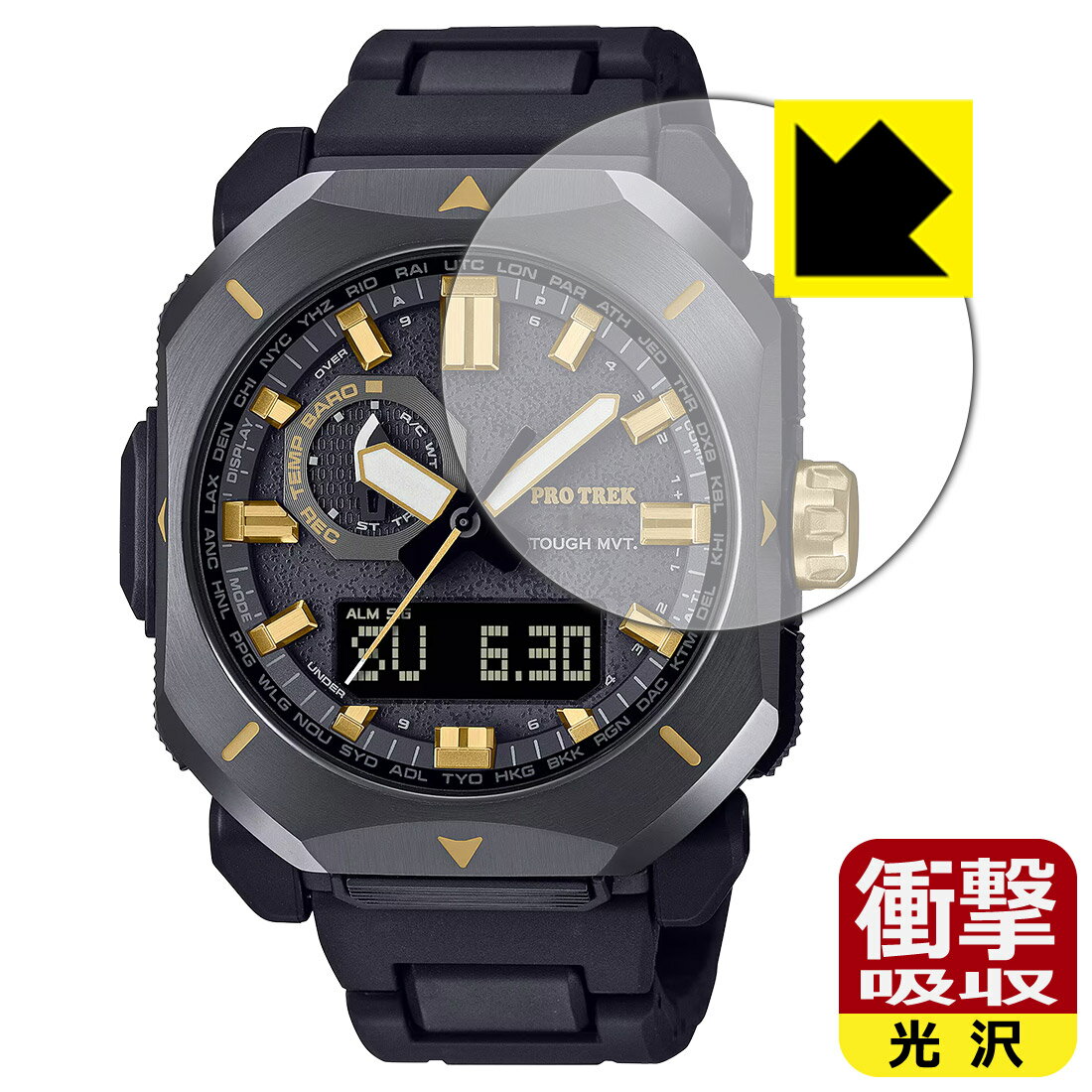 対応機種●対応機種 : CASIO PRO TREK CLIMBER LINE PRW-6900シリーズ専用の商品です。●製品内容 : 風防用フィルム1枚・クリーニングワイプ1個●特殊素材の衝撃吸収層が外部からの衝撃を吸収し、機器へのダメージをやわらげます。『衝撃吸収(光沢)の保護フィルム』●安心の国産素材を使用。日本国内の自社工場で製造し出荷しています。 ★貼り付け失敗交換サービス対象商品★ 国内自社工場製造・発送だからできる 安心の製品保証とサポート ■製品保証 お届けした製品が誤っていたり、不具合があった場合などには、お届けから1ヶ月以内にメールにてお問い合わせください。交換等対応させていただきます。[キャンセル・返品（返金・交換）について] ■■貼り付け失敗時の交換サービス■■貼り付けに失敗しても1回だけ無償交換ができます。(失敗したフィルムをお送りいただき、新品に無償交換します。往復の送料のみお客様にご負担をお願いいたします。詳しくは製品に同封の紙をご確認ください) ■■保護フィルム貼り付け代行サービス■■保護フィルムの貼り付け作業に自信がない方には、PDA工房で貼り付け作業を代行いたします。(PDA工房の保護フィルムのみが対象です。詳しくは製品に同封の紙をご確認ください) 衝撃吸収【光沢】保護フィルム 素材説明 ■衝撃を吸収＆割れない安心感特殊素材の衝撃吸収層がたわむことで衝撃を吸収し、液晶画面や機器へのダメージをやわらげます。ガラスフィルムは割れることがあるため、破損部分でケガをすることがありますが、このフィルムはPET素材ですので、絶対に割れず、安全にお使いいただけます。もちろん割れたカケラが落ちることもありませんので、異物混入などのトラブルも未然に防ぎます。■高級感あふれる光沢と画質を損なわない透明度！貼っていることを意識させないほどの高い透明度に、高級感あふれる光沢・クリアな仕上げとなります。動画視聴や画像編集など、機器本来の発色を重視したい方におすすめです。■フッ素加工で汚れがつきにくく、指滑りもなめらか！表面はフッ素コーティングがされており、皮脂や汚れがつきにくく、また、落ちやすくなっています。指滑りもなめらかで、快適な使用感です。■抗菌加工で清潔抗菌加工によりフィルム表面の菌の繁殖を抑えることができます。清潔な画面を保ちたい方におすすめです。※抗菌率99.9％ / JIS Z2801 抗菌性試験方法による評価■気泡の入りにくい特殊な自己吸着タイプ接着面は気泡の入りにくい特殊な自己吸着タイプです。素材に柔軟性があり、貼り付け作業も簡単にできます。また、はがすときにガラス製フィルムのように割れてしまうことはありません。貼り直しが何度でもできるので、正しい位置へ貼り付けられるまでやり直すことができます。■安心の日本製最高級グレードの国産素材を日本国内の弊社工場で加工している完全な Made in Japan です。安心の品質をお届けします。 【ポスト投函送料無料】商品は【ポスト投函発送 (追跡可能メール便)】で発送します。お急ぎ、配達日時を指定されたい方は以下のクーポンを同時購入ください。【お急ぎ便クーポン】　プラス110円(税込)で速達扱いでの発送。お届けはポストへの投函となります。【配達日時指定クーポン】　プラス550円(税込)で配達日時を指定し、宅配便で発送させていただきます。【お急ぎ便クーポン】はこちらをクリック【配達日時指定クーポン】はこちらをクリック