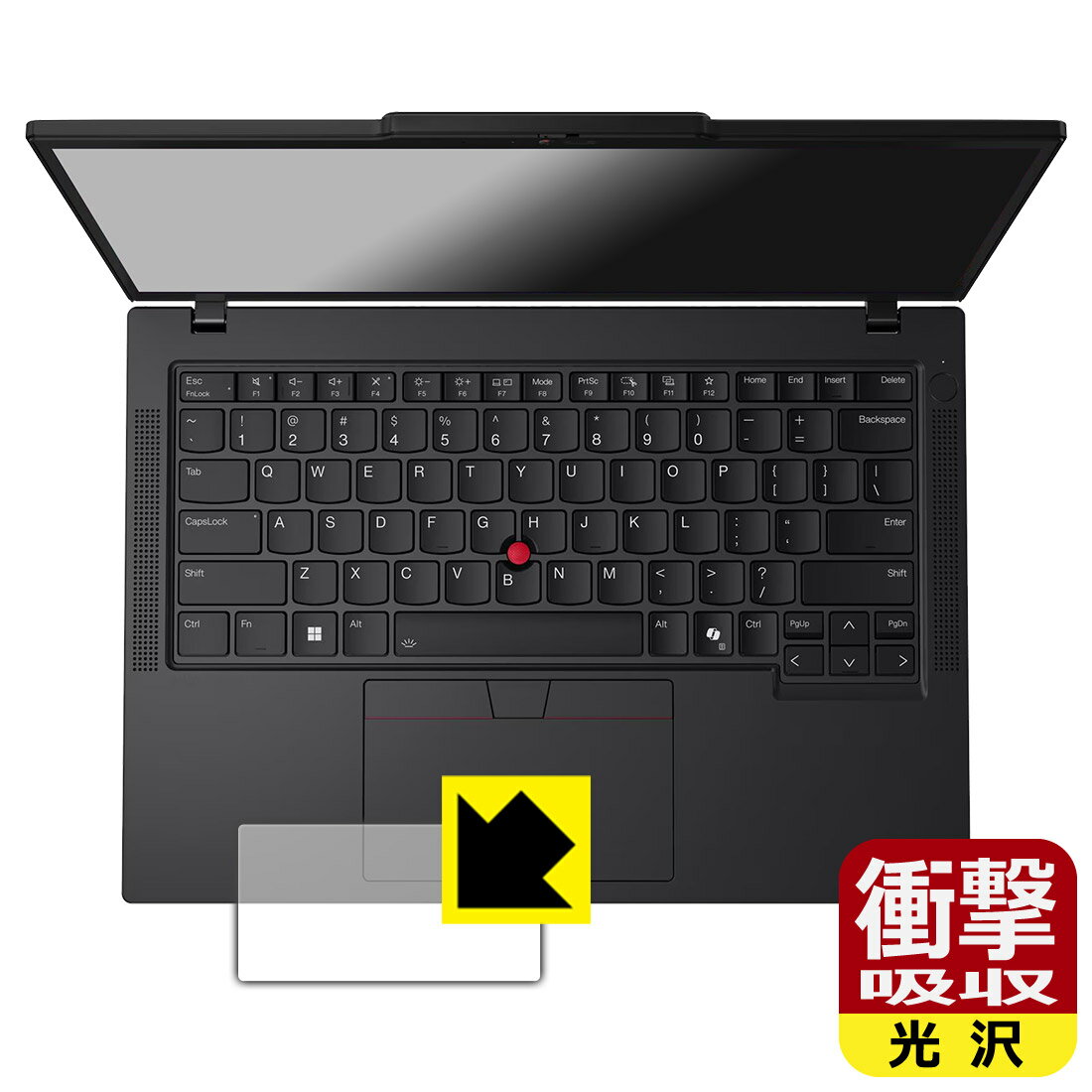 樂天商城 - 衝撃吸収【 光沢 】保護フィルム ThinkPad P14s Gen 6 AMD (クリックパッド用) 日本製 自社製造直販