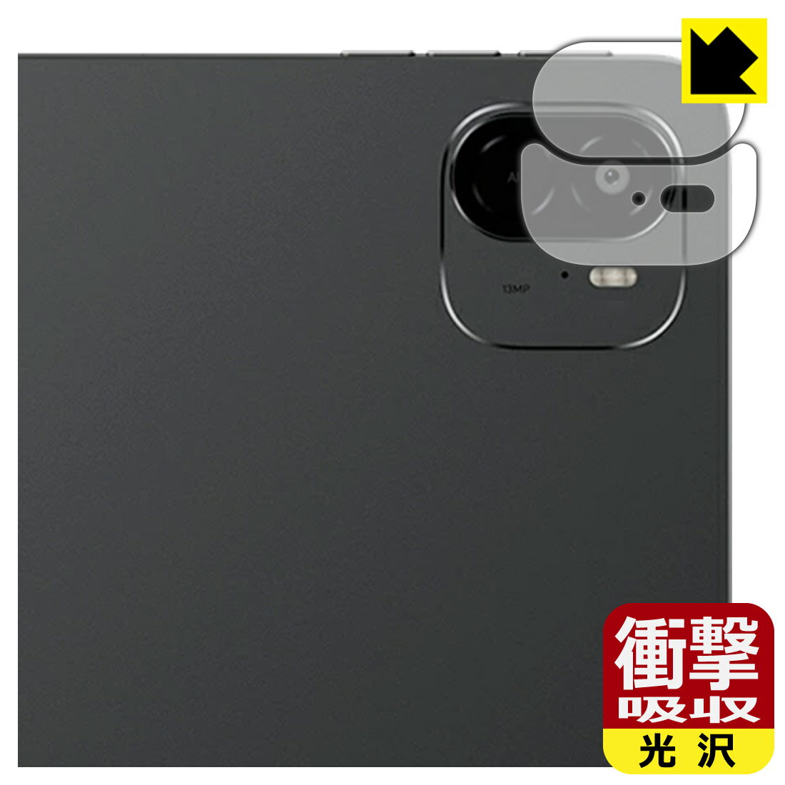 PDA˼㤨־׷ۼ  ݸե ALLDOCUBE Ultra Pad (  ¤ľΡפβǤʤ870ߤˤʤޤ