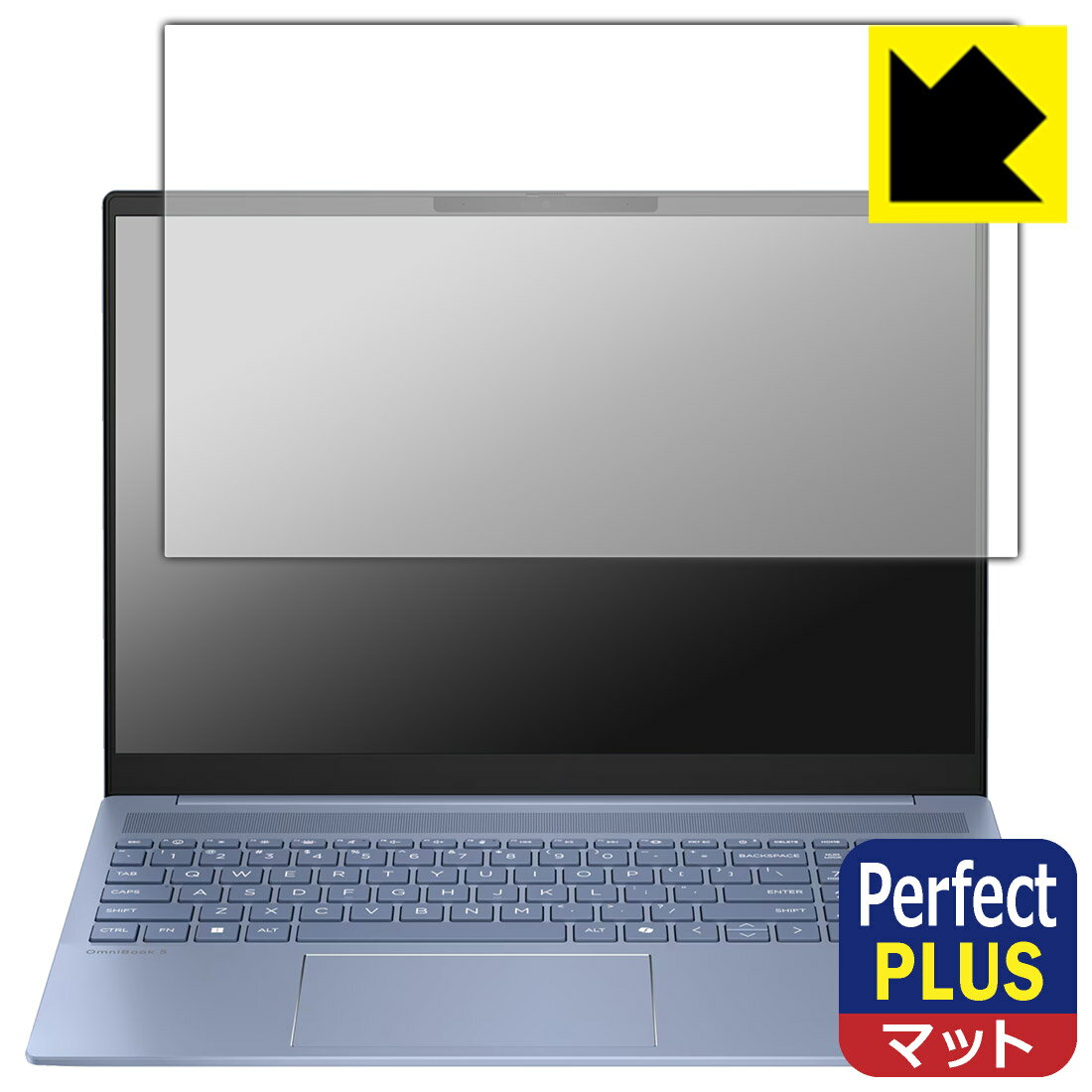 Perfect Shield Plus【 反射低減 】保護フィルム HP OmniBook 5 16-af1000 / 16-ag1000 / 16-bc1000シリーズ 日本製 自社製造直販