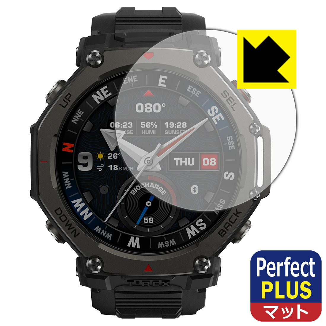 【 スーパーSALE 10%OFF 】Perfect Shield Plus【 反射低減 】保護フィルム Amazfit T-Rex 3 Pro 【ケースサイズ 48mm用】 日本製 自社製造直販