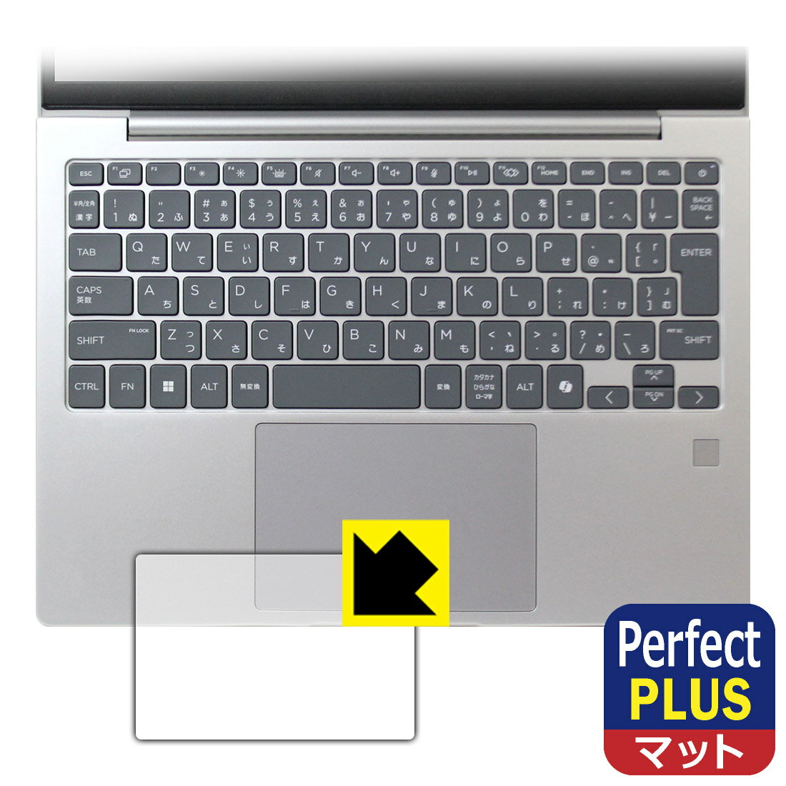 PDA˼㤨Perfect Shield Plus ȿ㸺 ݸե HP EliteBook 6 G1i 13 (åѥå  ¤ľΡפβǤʤ998ߤˤʤޤ
