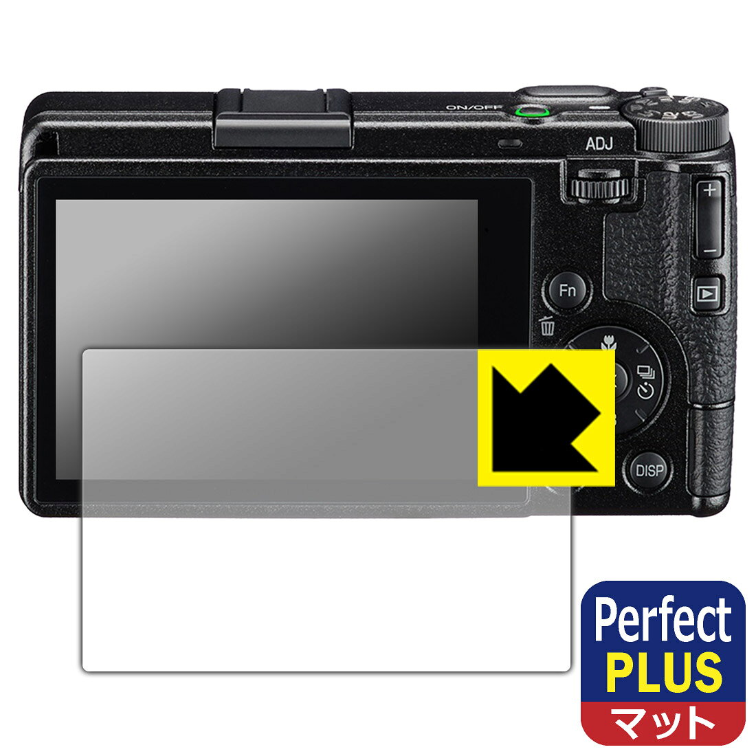 対応機種●対応機種 : リコー コンパクトデジタルカメラ RICOH GR IV専用の商品です。●製品内容 : 画面用フィルム1枚・クリーニングワイプ1個●「Perfect Shield Plus」は画面の反射を強く抑え、指のすべりもなめらかな指紋や皮脂汚れがつきにくい『アンチグレアタイプ(非光沢)の保護フィルム』●安心の国産素材を使用。日本国内の自社工場で製造し出荷しています。 ★貼り付け失敗交換サービス対象商品★ 国内自社工場製造・発送だからできる 安心の製品保証とサポート ■製品保証 お届けした製品が誤っていたり、不具合があった場合などには、お届けから1ヶ月以内にメールにてお問い合わせください。交換等対応させていただきます。[キャンセル・返品（返金・交換）について] ■■貼り付け失敗時の交換サービス■■貼り付けに失敗しても1回だけ無償交換ができます。(失敗したフィルムをお送りいただき、新品に無償交換します。往復の送料のみお客様にご負担をお願いいたします。詳しくは製品に同封の紙をご確認ください) ■■保護フィルム貼り付け代行サービス■■保護フィルムの貼り付け作業に自信がない方には、PDA工房で貼り付け作業を代行いたします。(PDA工房の保護フィルムのみが対象です。詳しくは製品に同封の紙をご確認ください) Perfect Shield Plus【反射低減】保護フィルム 素材説明 ■画面の映り込みを強く抑える反射防止タイプ！表面に微細な凹凸を作ることにより、外光を乱反射させギラツキを抑える「アンチグレア加工」がされております。屋外での太陽光の映り込み、屋内でも蛍光灯などの映り込みが気になるシーンが多い方におすすめです。また、指紋がついた場合でも目立ちにくいという特長があります。【Perfect Shield Plus】は、従来の製品【Perfect Shield】よりも反射低減(アンチグレア)効果が強いフィルムです。映り込み防止を一番に優先する方におすすめです。(反射低減効果が強いため、表示画面との相性により色のにじみ・モアレ等が発生する場合があります)■防指紋のハードコート！さらさらな指ざわり！指滑りはさらさらな使用感でストレスのない操作・入力が可能です。ハードコート加工がされており、キズや擦れに強くなっています。簡単にキズがつかず長くご利用いただけます。反射防止のアンチグレア加工で指紋が目立ちにくい上、表面は防汚コーティングがされており、皮脂や汚れがつきにくく、また、落ちやすくなっています。(【Perfect Shield】よりも指紋は目立ちません)■気泡の入りにくい特殊な自己吸着タイプ接着面は気泡の入りにくい特殊な自己吸着タイプです。素材に柔軟性があり、貼り付け作業も簡単にできます。また、はがすときにガラス製フィルムのように割れてしまうことはありません。貼り直しが何度でもできるので、正しい位置へ貼り付けられるまでやり直すことができます。■安心の日本製最高級グレードの国産素材を日本国内の弊社工場で加工している完全な Made in Japan です。安心の品質をお届けします。 【ポスト投函送料無料】商品は【ポスト投函発送 (追跡可能メール便)】で発送します。お急ぎ、配達日時を指定されたい方は以下のクーポンを同時購入ください。【お急ぎ便クーポン】　プラス110円(税込)で速達扱いでの発送。お届けはポストへの投函となります。【配達日時指定クーポン】　プラス550円(税込)で配達日時を指定し、宅配便で発送させていただきます。【お急ぎ便クーポン】はこちらをクリック【配達日時指定クーポン】はこちらをクリック