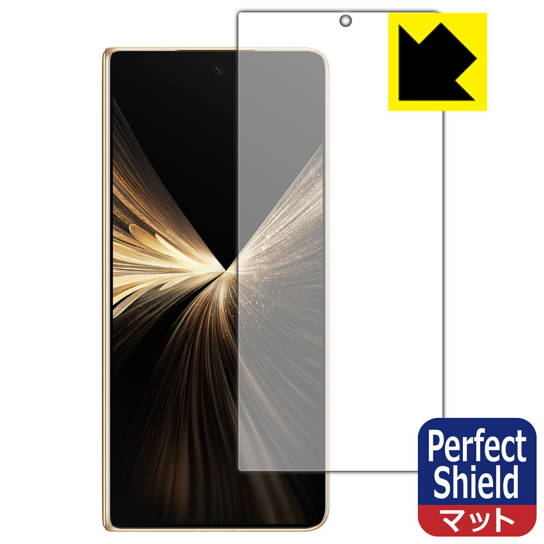 樂天商城 - Perfect Shield【 反射低減 】保護フィルム Honor Magic V5 (サブ画面用) 日本製 自社製造直販