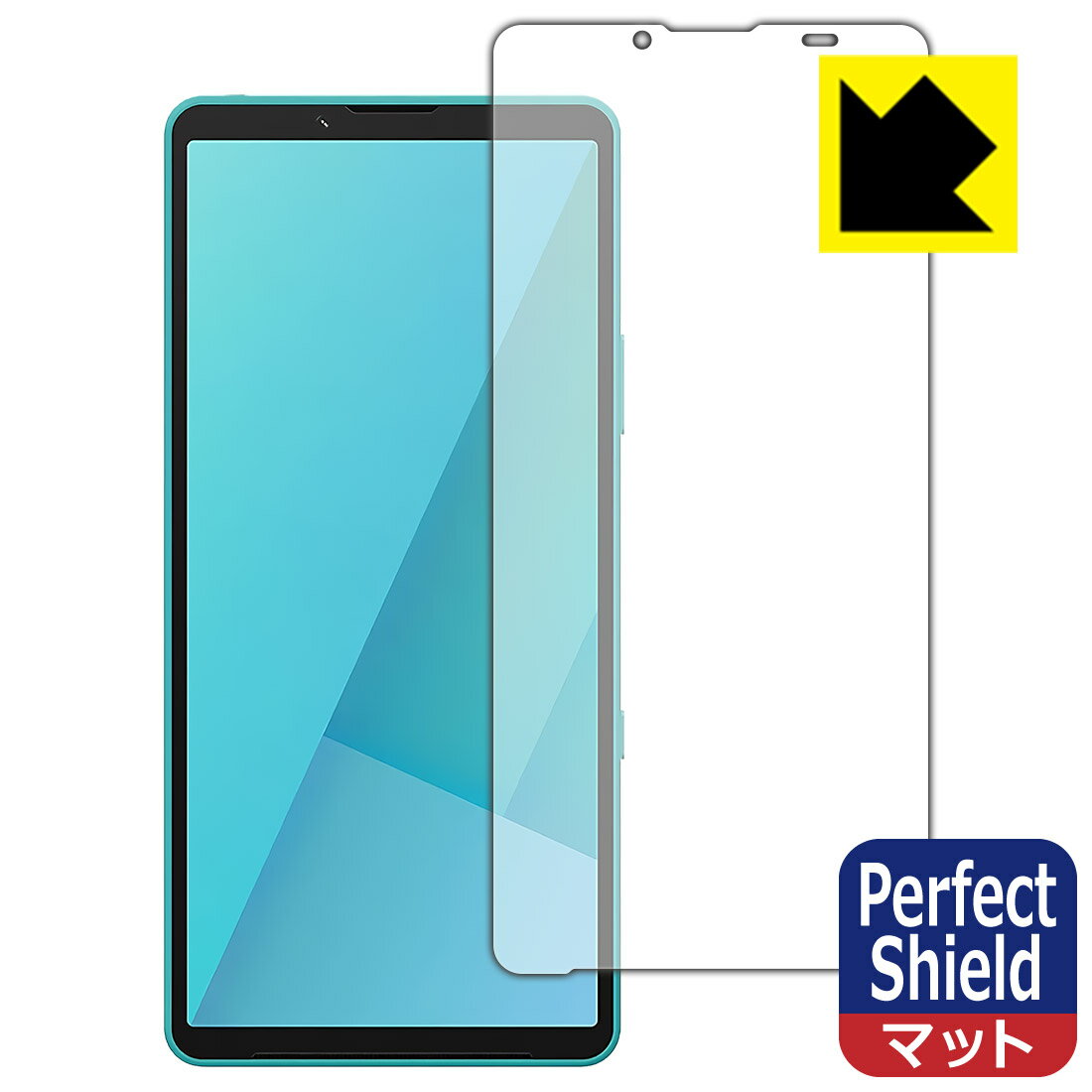 Rakuten - 【 スーパーSALE 15%OFF 】Perfect Shield【 反射低減 】保護フィルム Xperia 10 VII (SO-52F/SOG16/A502SO/XQ-FE44) 画面用 日本製 自社製造直販