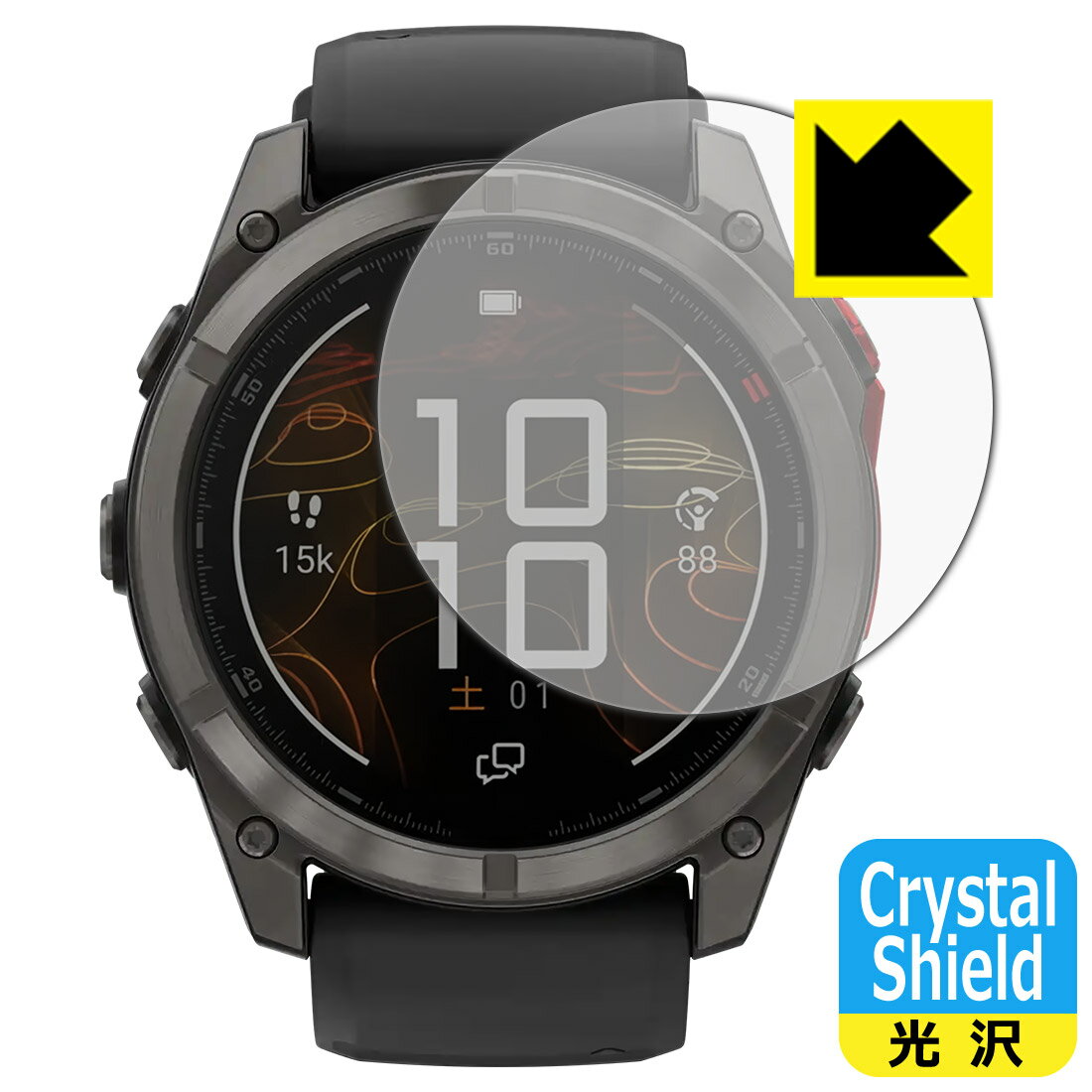 PDA˼㤨Crystal Shield  ݸե GARMIN fenix 8 Pro MicroLED / AMOLED   51mm   ¤ľΡפβǤʤ660ߤˤʤޤ