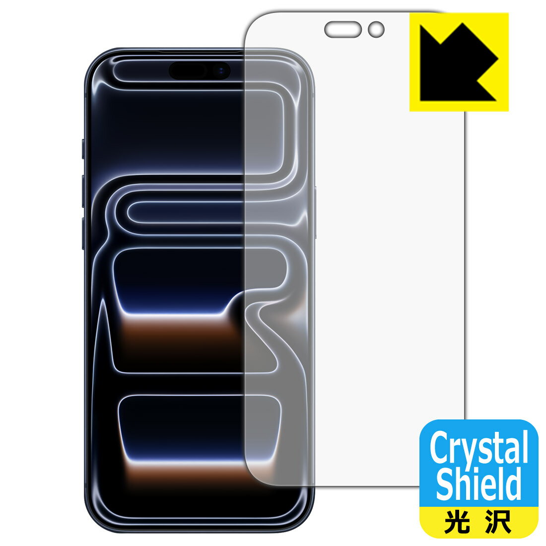 樂天商城 - Crystal Shield【 光沢 】保護フィルム iPhone 17 Pro Max (画面用) 日本製 自社製造直販