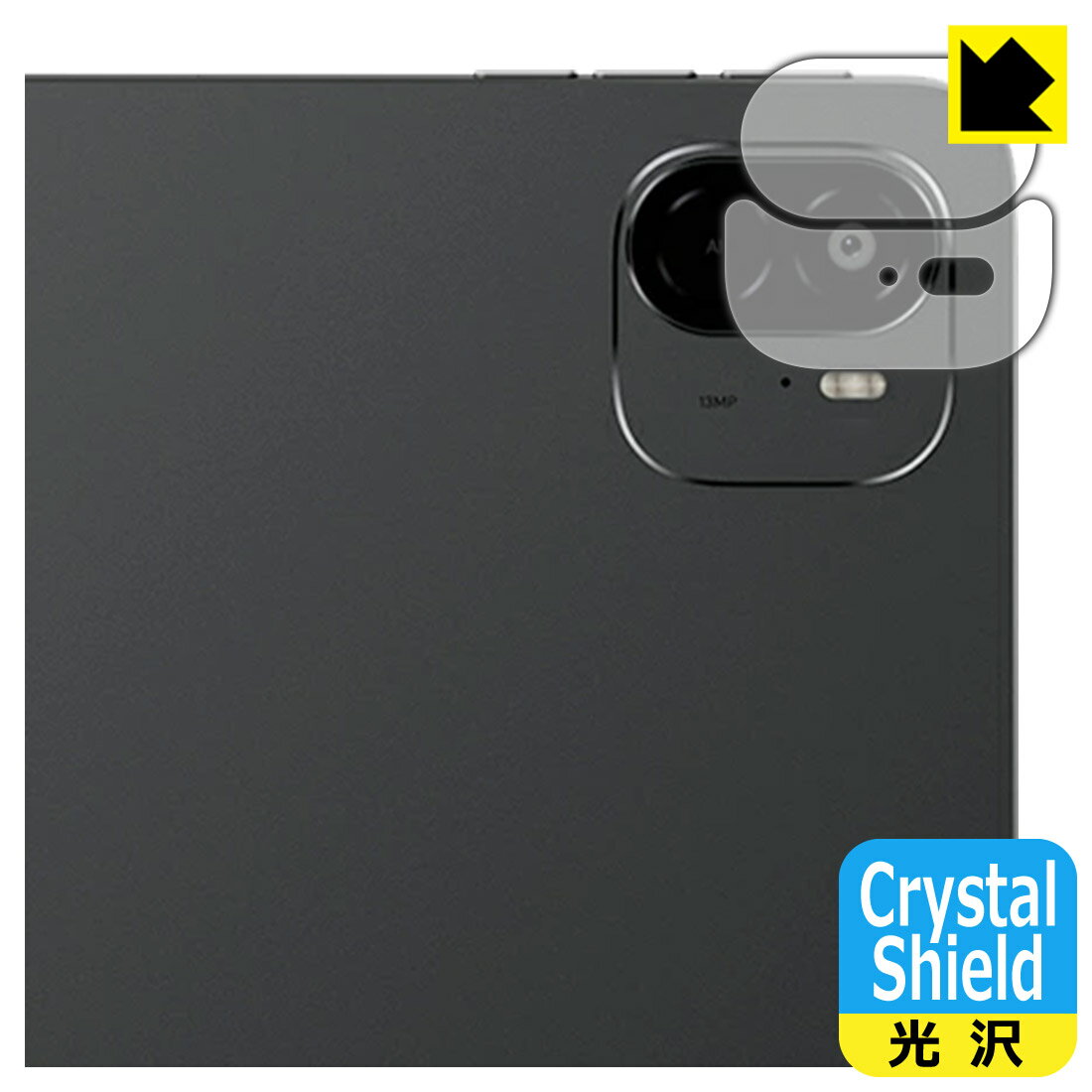 PDA˼㤨Crystal Shield  ݸե ALLDOCUBE Ultra Pad (  ¤ľΡפβǤʤ660ߤˤʤޤ