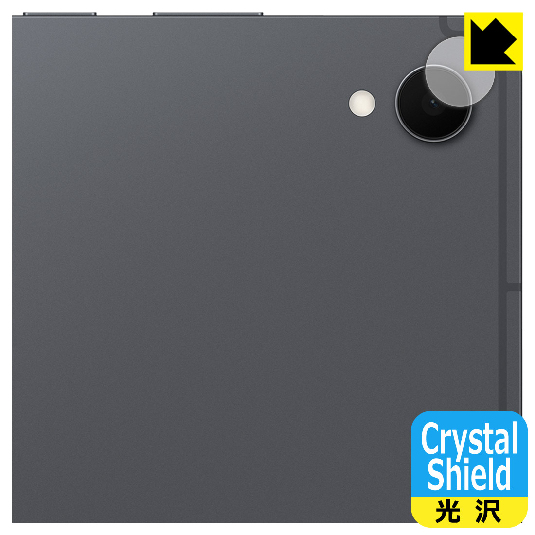 Crystal Shield�� ���� ���ݸ�ե���� Galaxy Tab S11 (�����������) ������ ������¤ľ��