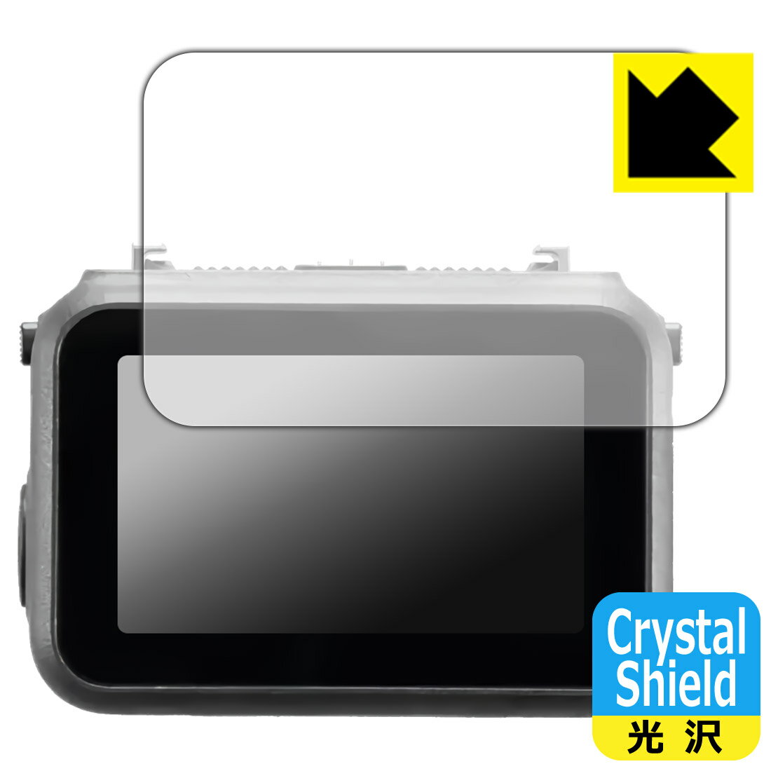 PDA˼㤨Crystal Shield  ݸե DJI Osmo Nano  ¤ľΡפβǤʤ870ߤˤʤޤ