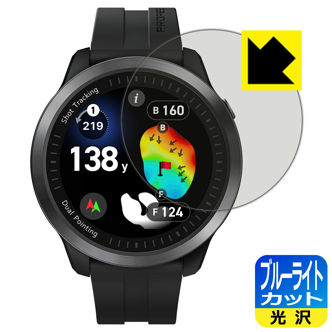 �� �����ѡ�SALE 10%OFF �ۥ֥롼�饤�ȥ��åȡ� ���� ���ݸ�ե���� Voice Caddie (�ܥ�������ǥ�) T12PRO ������ ������¤ľ...