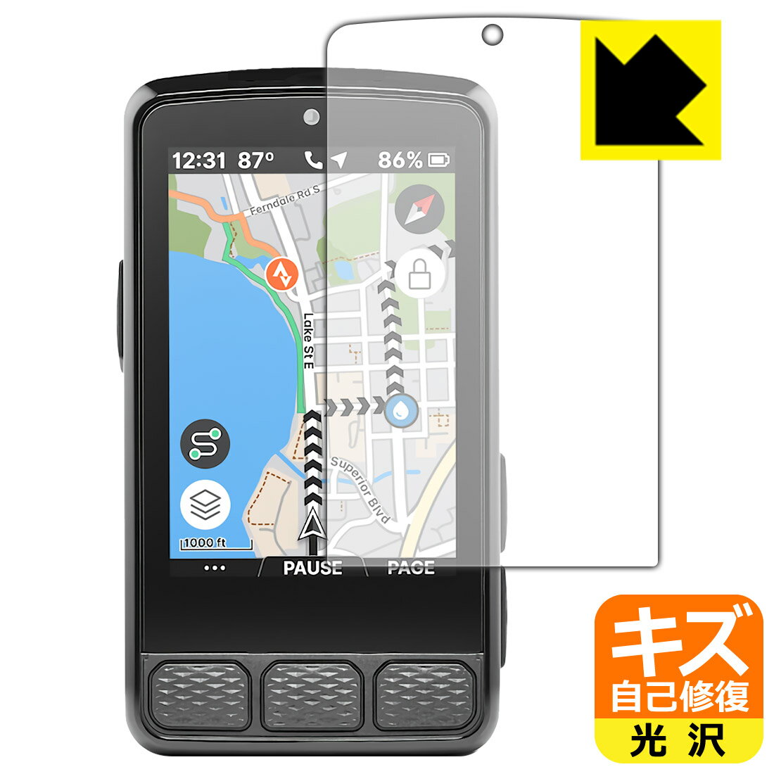 キズ自己修復保護フィルム Wahoo ELEMNT ROAM 3 日本製 自社製造直販