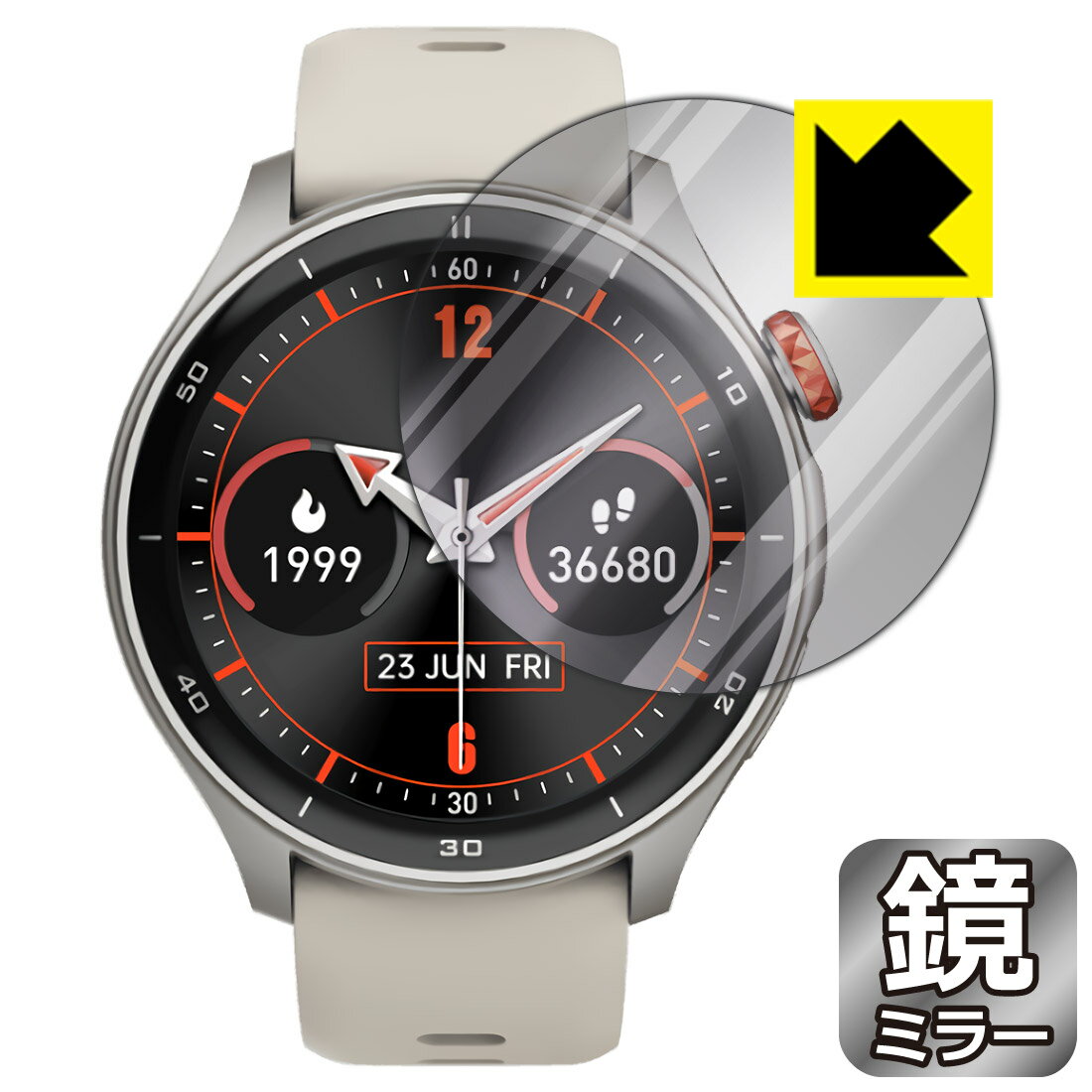 対応機種●対応機種 : iGPSPORT スマートウォッチ LW10 (LIVE WATCH10) 専用の商品です。●製品内容 : 画面用フィルム1枚・クリーニングワイプ1個●※この機器は周辺部が曲面となっているため、保護フィルムを端まで貼ることができません。(表示部分はカバーしています)　　※画面の曲面部まで保護したい方は、「Flexible Shield」をご購入ください。●画面が消えると鏡になり、さりげなく身だしなみチェック！のぞき見防止にも！『ミラータイプの保護フィルム』●安心の国産素材を使用。日本国内の自社工場で製造し出荷しています。 ★貼り付け失敗交換サービス対象商品★ 国内自社工場製造・発送だからできる 安心の製品保証とサポート ■製品保証 お届けした製品が誤っていたり、不具合があった場合などには、お届けから1ヶ月以内にメールにてお問い合わせください。交換等対応させていただきます。[キャンセル・返品（返金・交換）について] ■■貼り付け失敗時の交換サービス■■貼り付けに失敗しても1回だけ無償交換ができます。(失敗したフィルムをお送りいただき、新品に無償交換します。往復の送料のみお客様にご負担をお願いいたします。詳しくは製品に同封の紙をご確認ください) ■■保護フィルム貼り付け代行サービス■■保護フィルムの貼り付け作業に自信がない方には、PDA工房で貼り付け作業を代行いたします。(PDA工房の保護フィルムのみが対象です。詳しくは製品に同封の紙をご確認ください) Mirror Shield 保護フィルム 素材説明 ■画面が鏡になる！画面が消えると鏡に早変わり！さりげない身だしなみのチェックなどに活用できます。透明フィルムより映り込みがありますので、その分、のぞき見防止の効果もあります。※構造（ハーフミラー）の都合上、貼り付ける面が暗い色の場合にだけ鏡のように見えます。そのため、白色など明るい色の機器に貼り付けたときには、明るい色の部分が鏡に見えません。この製品は黒い色の機器でのご利用をおすすめします。※仕様上、一般的な保護シートより光線透過率が下がります(約50%)。ご了承ください。■防指紋のハードコート！ハードコート加工がされており、キズや擦れに強くなっています。簡単にキズがつかず長くご利用いただけます。指紋や汚れのつきにくい防汚コーティングがされています。■気泡の入りにくい特殊な自己吸着タイプ接着面は気泡の入りにくい特殊な自己吸着タイプです。素材に柔軟性があり、貼り付け作業も簡単にできます。また、はがすときにガラス製フィルムのように割れてしまうことはありません。貼り直しが何度でもできるので、正しい位置へ貼り付けられるまでやり直すことができます。■安心の日本製最高級グレードの国産素材を日本国内の弊社工場で加工している完全な Made in Japan です。安心の品質をお届けします。 【ポスト投函送料無料】商品は【ポスト投函発送 (追跡可能メール便)】で発送します。お急ぎ、配達日時を指定されたい方は以下のクーポンを同時購入ください。【お急ぎ便クーポン】　プラス110円(税込)で速達扱いでの発送。お届けはポストへの投函となります。【配達日時指定クーポン】　プラス550円(税込)で配達日時を指定し、宅配便で発送させていただきます。【お急ぎ便クーポン】はこちらをクリック【配達日時指定クーポン】はこちらをクリック