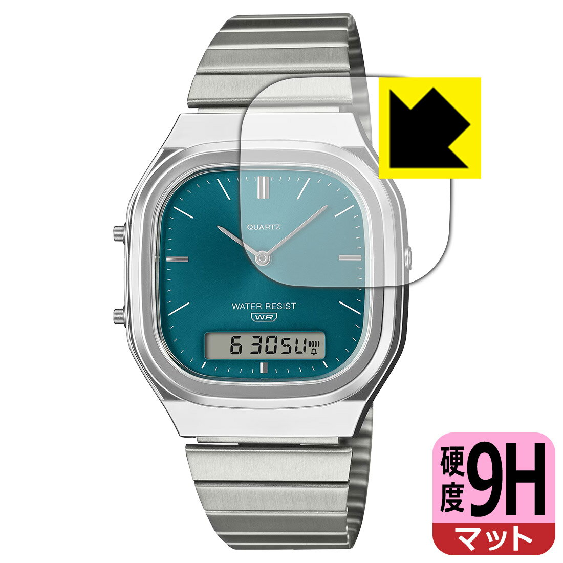 9H高硬度【 反射低減 】保護フィルム CASIO CLASSIC AQ-240 シリーズ 日本製 自社製造直販