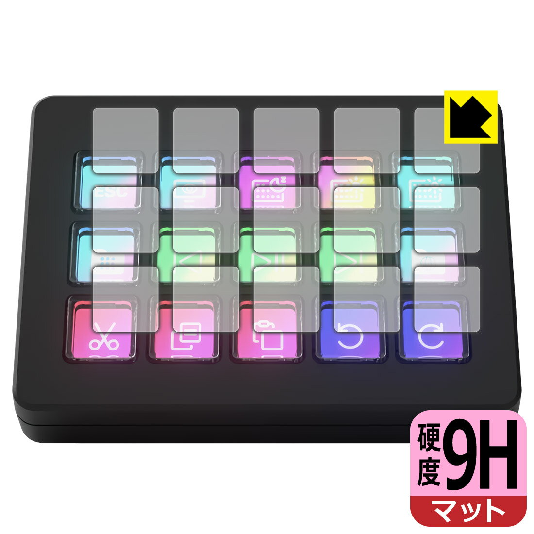 9H高硬度【 反射低減 】保護フィルム Elgato STREAM DECK SCISSOR KEYS (LCDキー用) 日本製 自社製造直販