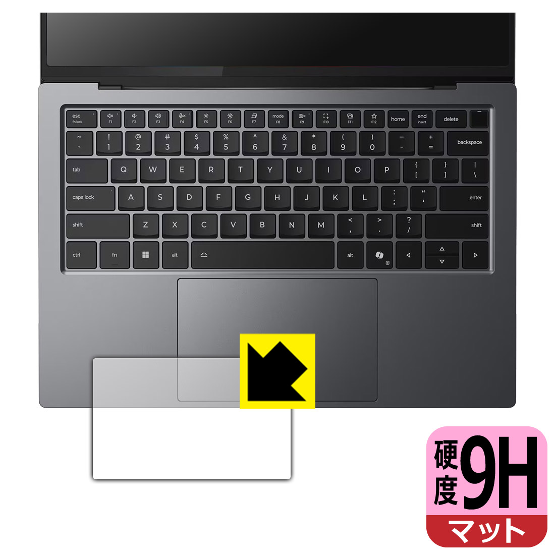 9H高硬度【 反射低減 】保護フィルム ThinkPad X9 14 Gen 1 Aura Edition (14型 Intel) タッチパッド用 日本製 自社製造直販