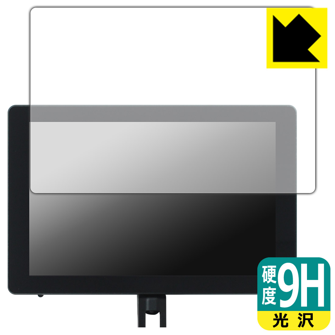 9H高硬度【 光沢 】保護フィルム DSMC3 RED Touch 7.0インチ LCD 日本製 自社製造直販