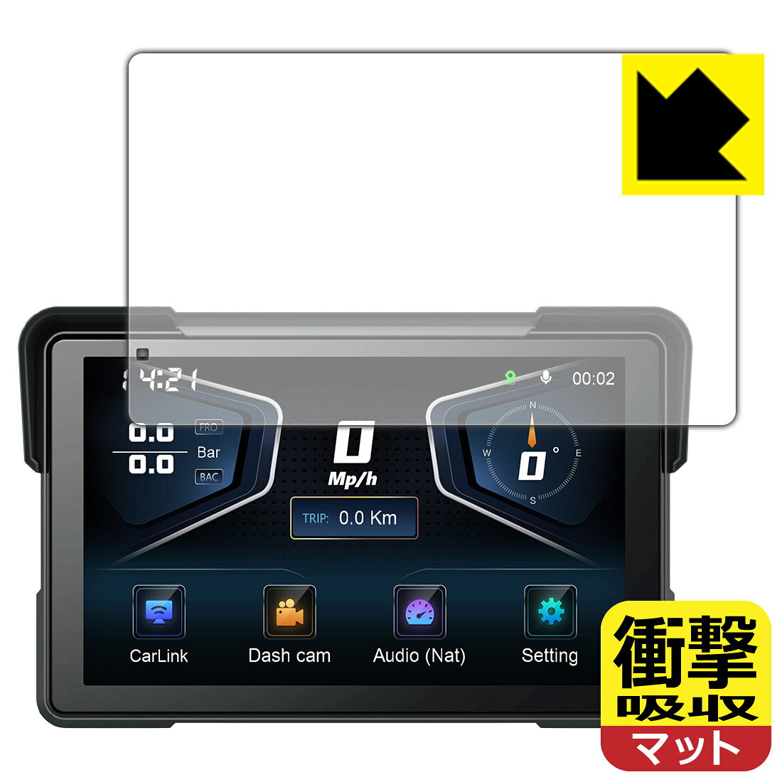 衝撃吸収【 反射低減 】保護フィルム Eonon 7インチ バイク用スマートモニター P6 日本製 自社製造直販