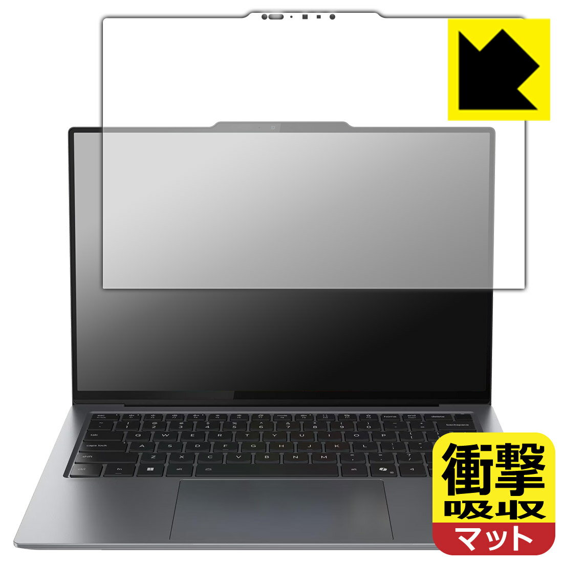 LCD Protective Film - 衝撃吸収【 反射低減 】保護フィルム ThinkPad X9 14 Gen 1 Aura Edition (14型 Intel) 【 タッチパネル搭載モデル 】 日本製 自社製造直販