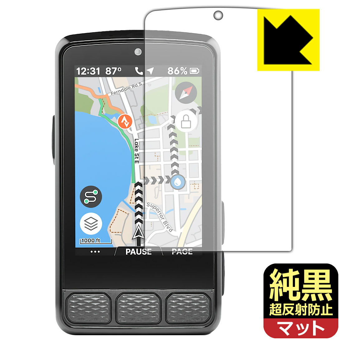 純黒クリア【 超反射防止 】保護フィルム Wahoo ELEMNT ROAM 3 日本製 自社製造直販