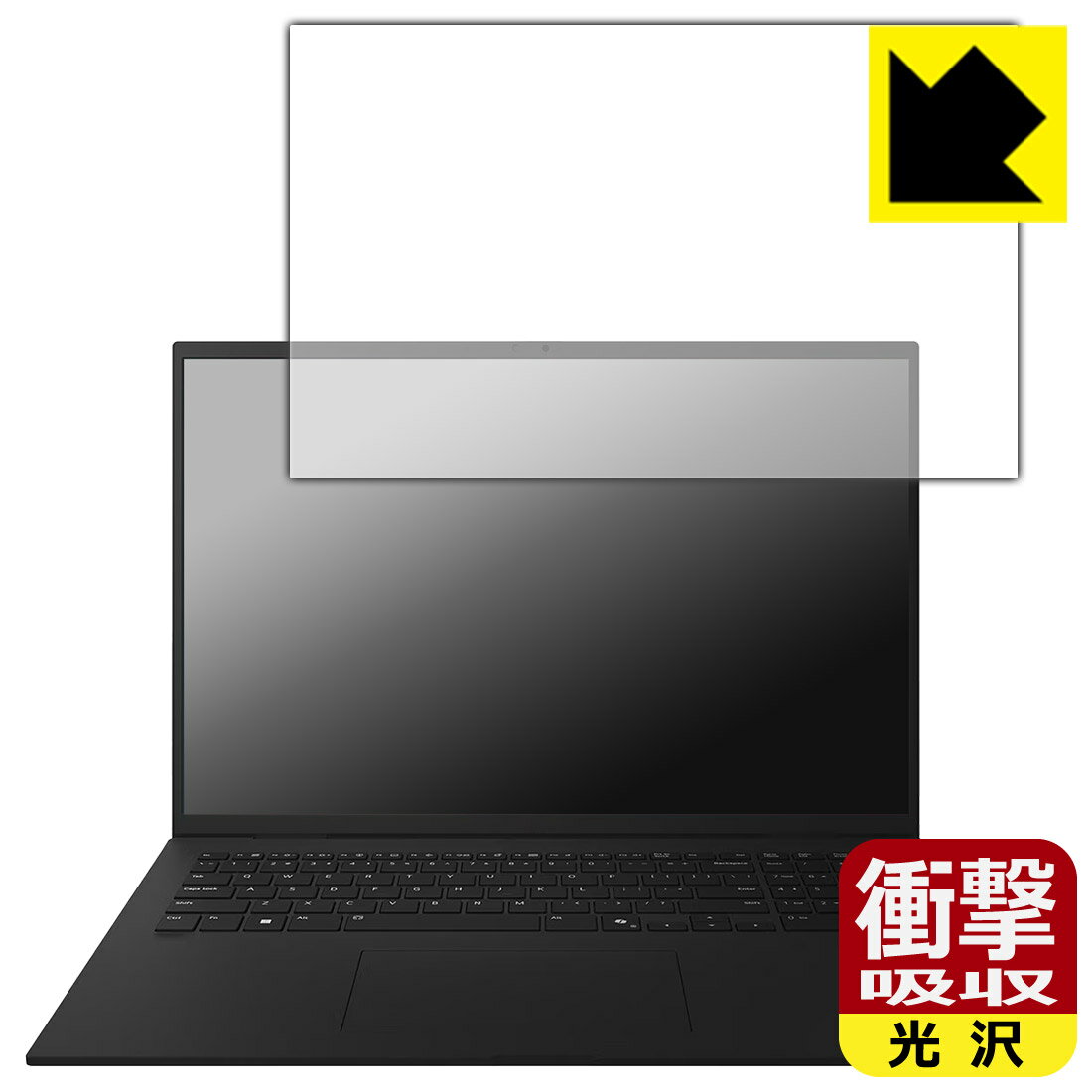 樂天商城 - 衝撃吸収【 光沢 】保護フィルム LG gram 17インチ 17Z90TLシリーズ (2025年モデル) 日本製 自社製造直販
