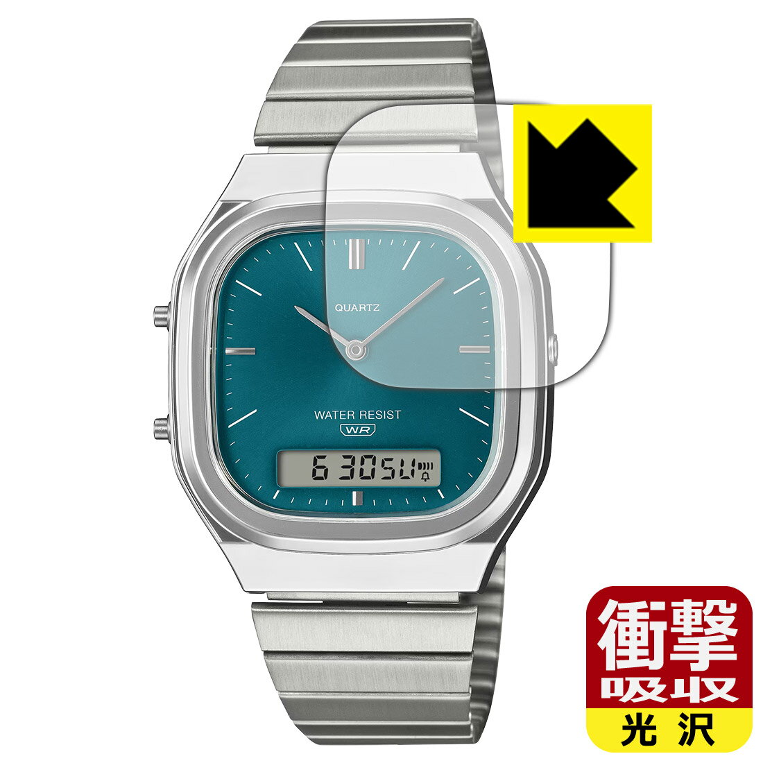 衝撃吸収【 光沢 】保護フィルム CASIO CLASSIC AQ-240 シリーズ 日本製 自社製造直販
