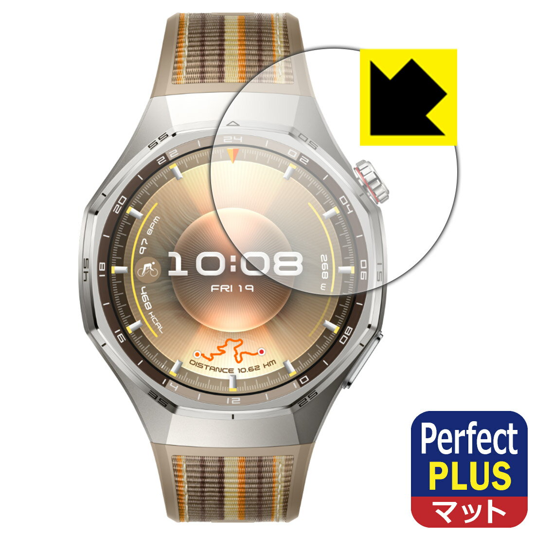 樂天商城 - Perfect Shield Plus【 反射低減 】保護フィルム HUAWEI WATCH GT 6 Pro 日本製 自社製造直販