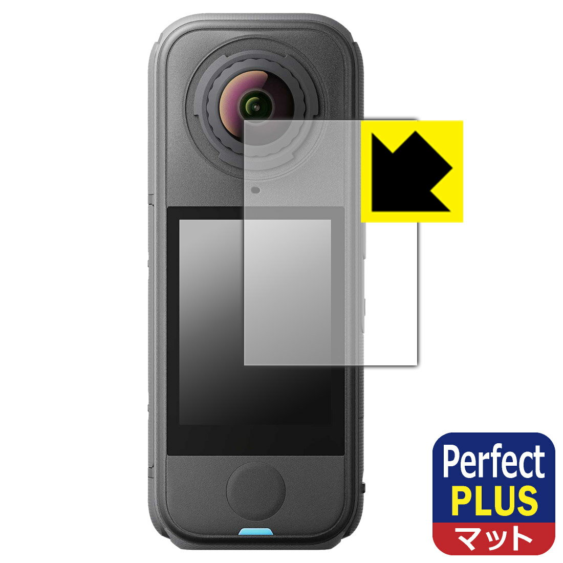 Perfect Shield Plus�� ȿ���㸺 ���ݸ�ե���� Insta360 X4 Air ������ ������¤ľ��