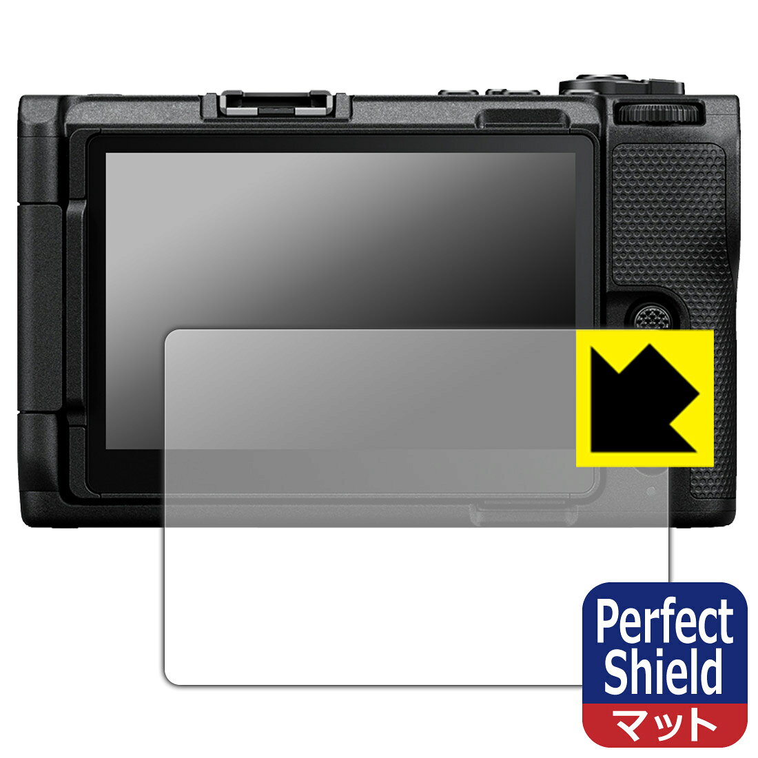 Perfect Shield【 反射低減 】保護フィルム Nikon ZR 日本製 自社製造直販