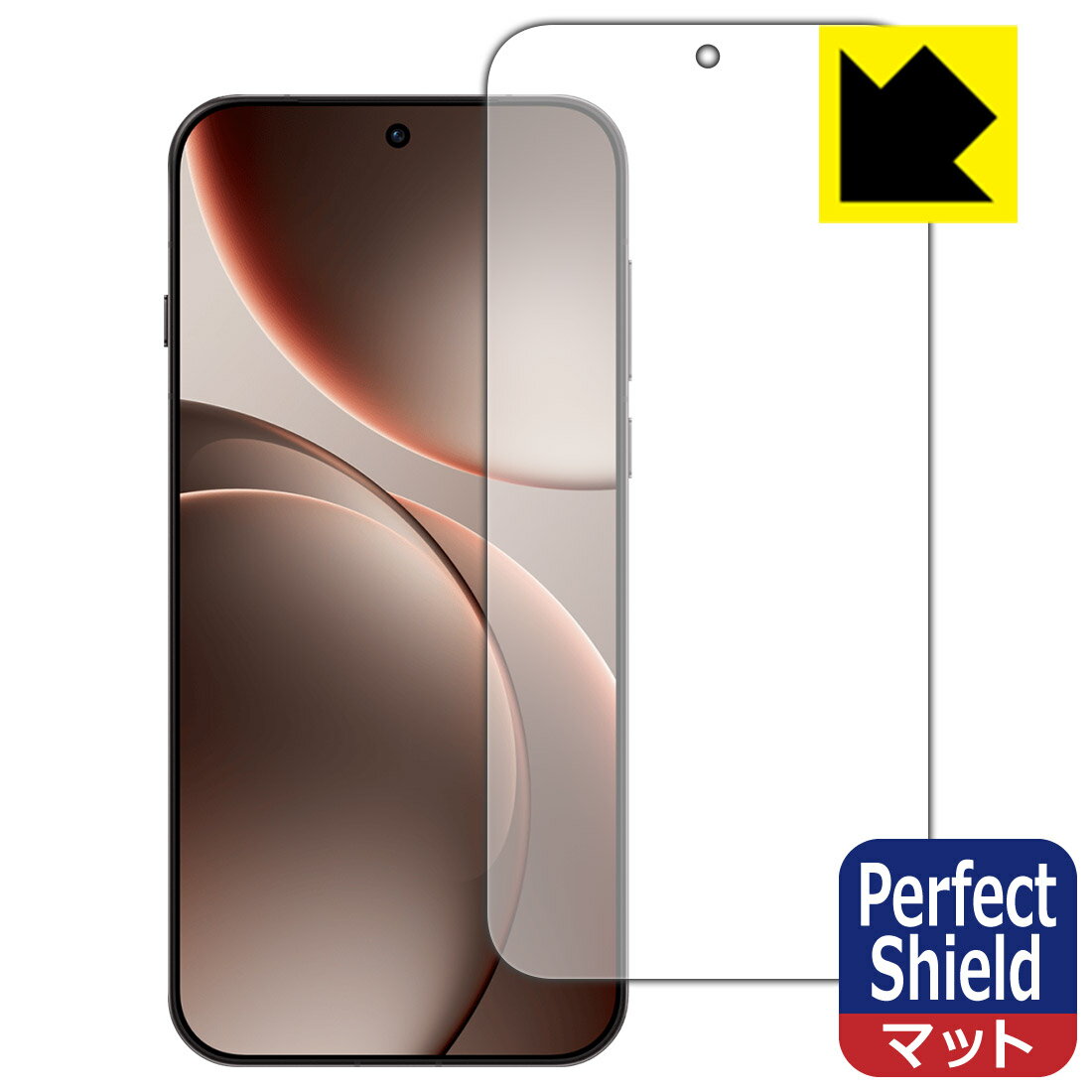PDA˼㤨Perfect Shield ȿ㸺 ݸե OPPO Find X9 Pro  ǧб   ¤ľΡפβǤʤ998ߤˤʤޤ