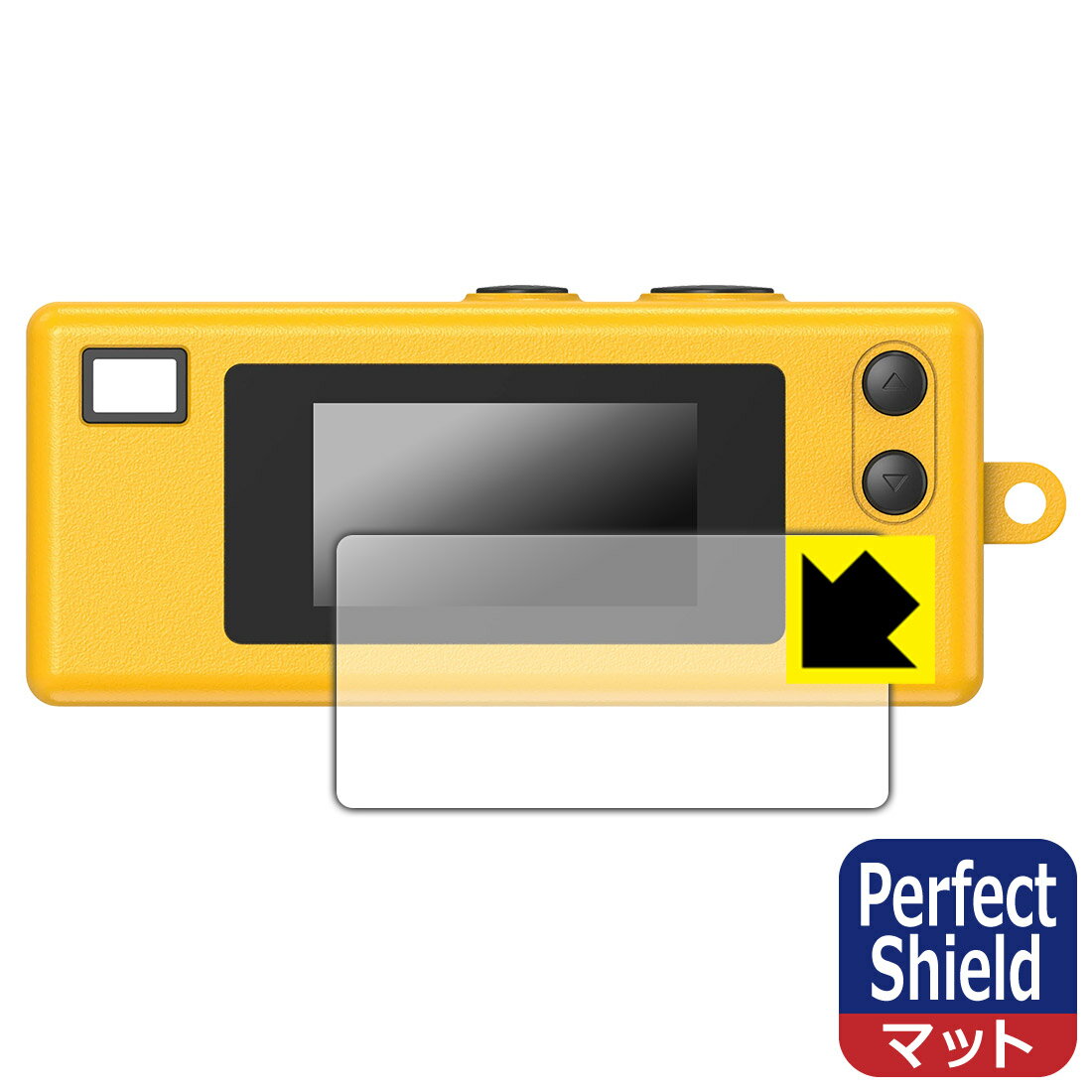 Perfect Shield�� ȿ���㸺 ���ݸ�ե���� KODAK CHARMERA ������ ������¤ľ��