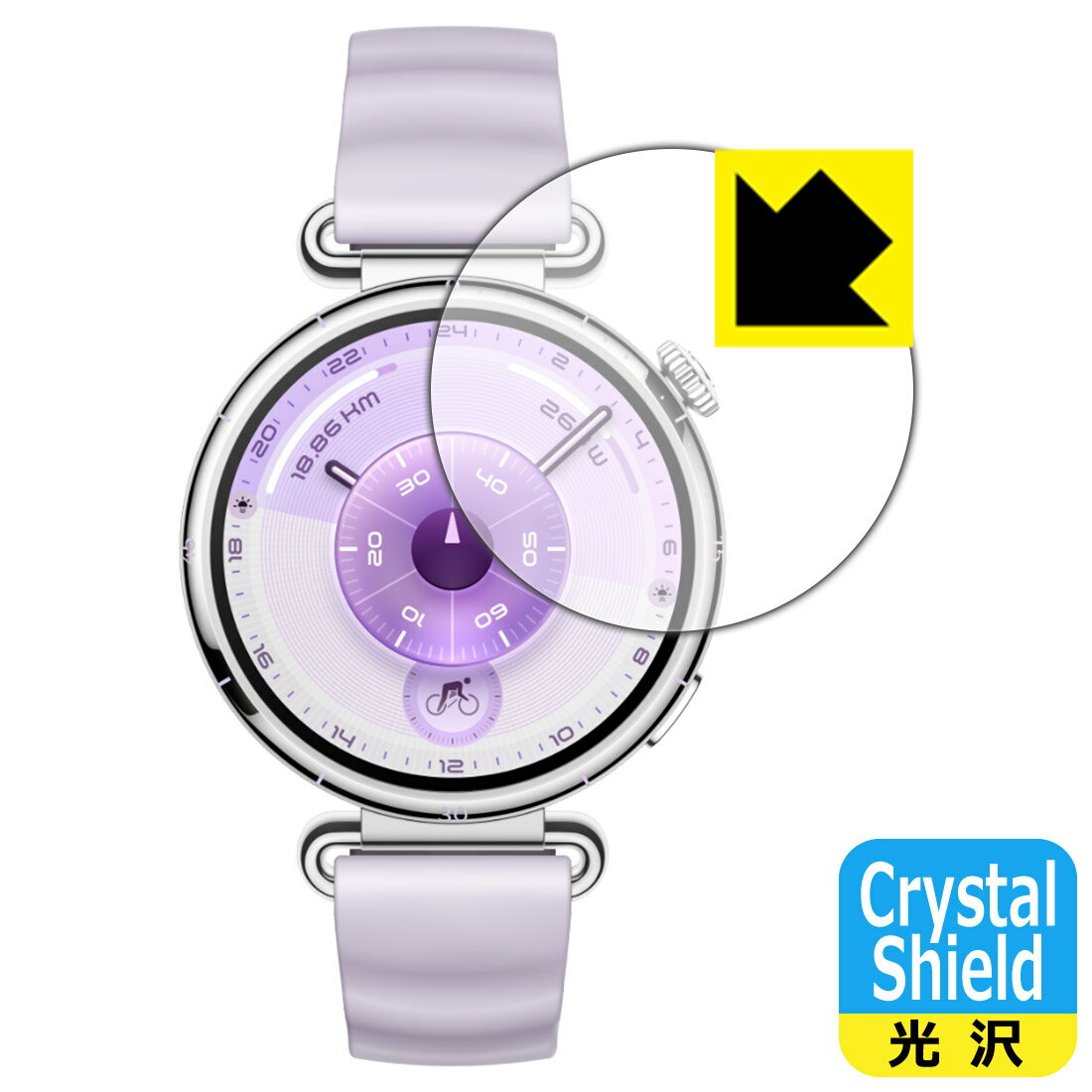 【 スーパーSALE 10%OFF 】Crystal Shield【 光沢 】保護フィルム HUAWEI WATCH GT 6 【 ケースサイズ 41mm用 】 日本製 自社製造直販