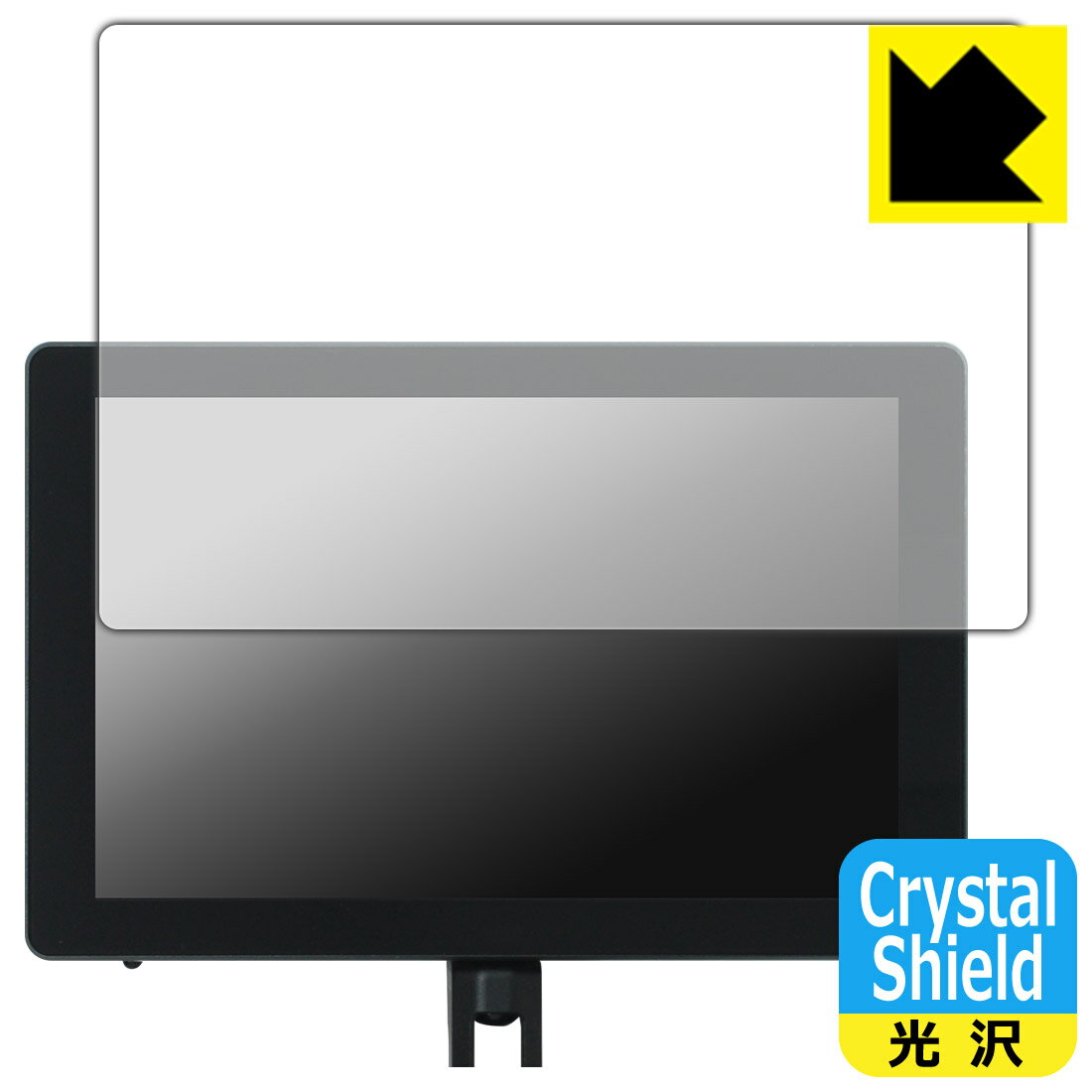 樂天商城 - Crystal Shield【 光沢 】保護フィルム DSMC3 RED Touch 7.0インチ LCD 日本製 自社製造直販