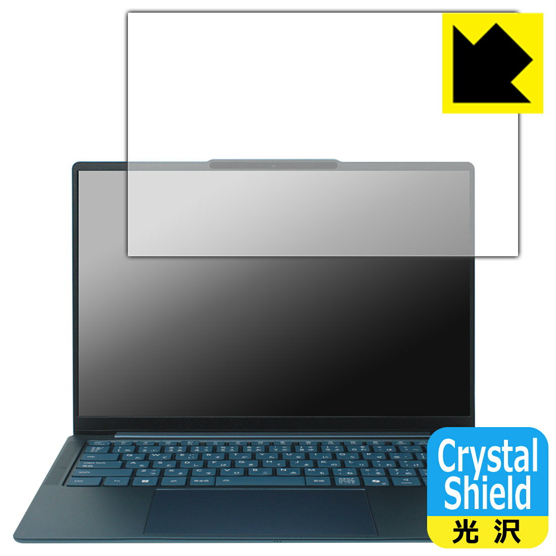 樂天商城 - Crystal Shield【 光沢 】保護フィルム Lenovo Yoga Slim 7 Gen 10 (14型) 【 タッチパネルなしモデル 】 日本製 自社製造直販