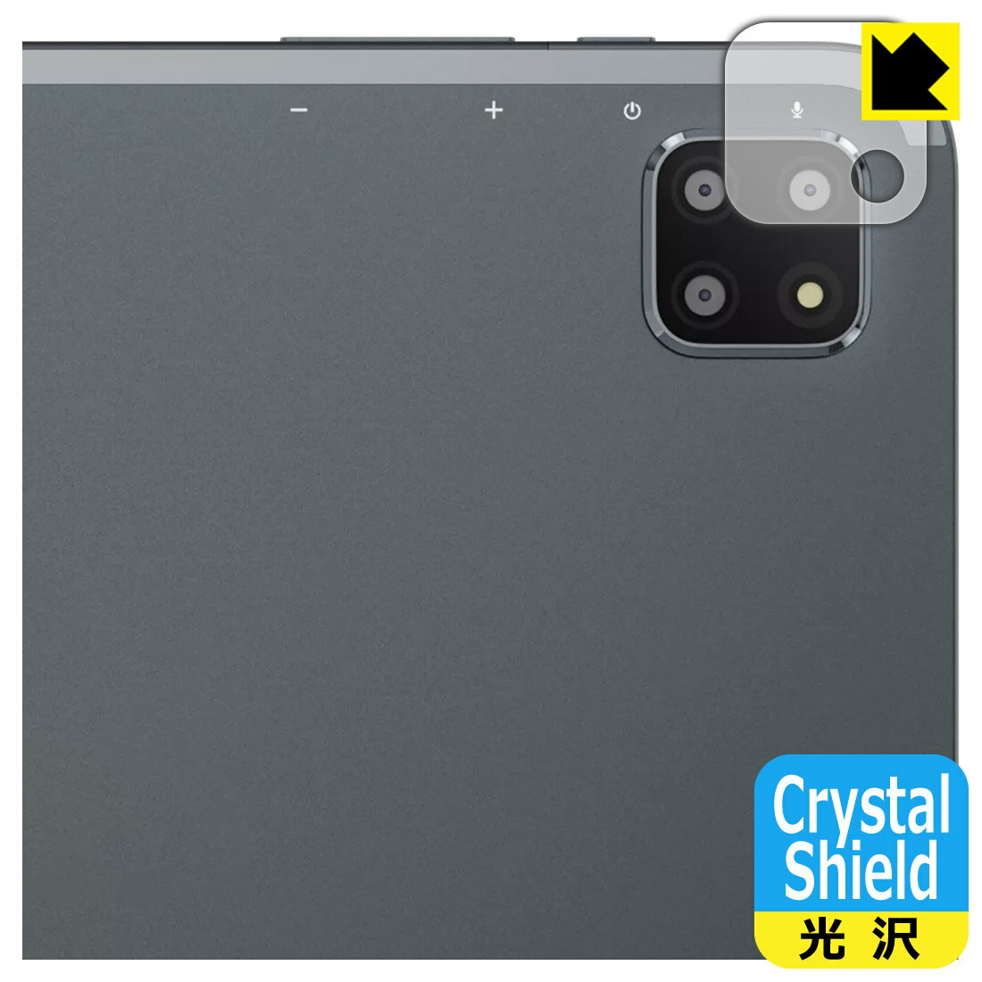 �� �����ѡ�SALE 10%OFF ��Crystal Shield�� ���� ���ݸ�ե���� BMAX MaxPad I12 Power (�����������) ��...