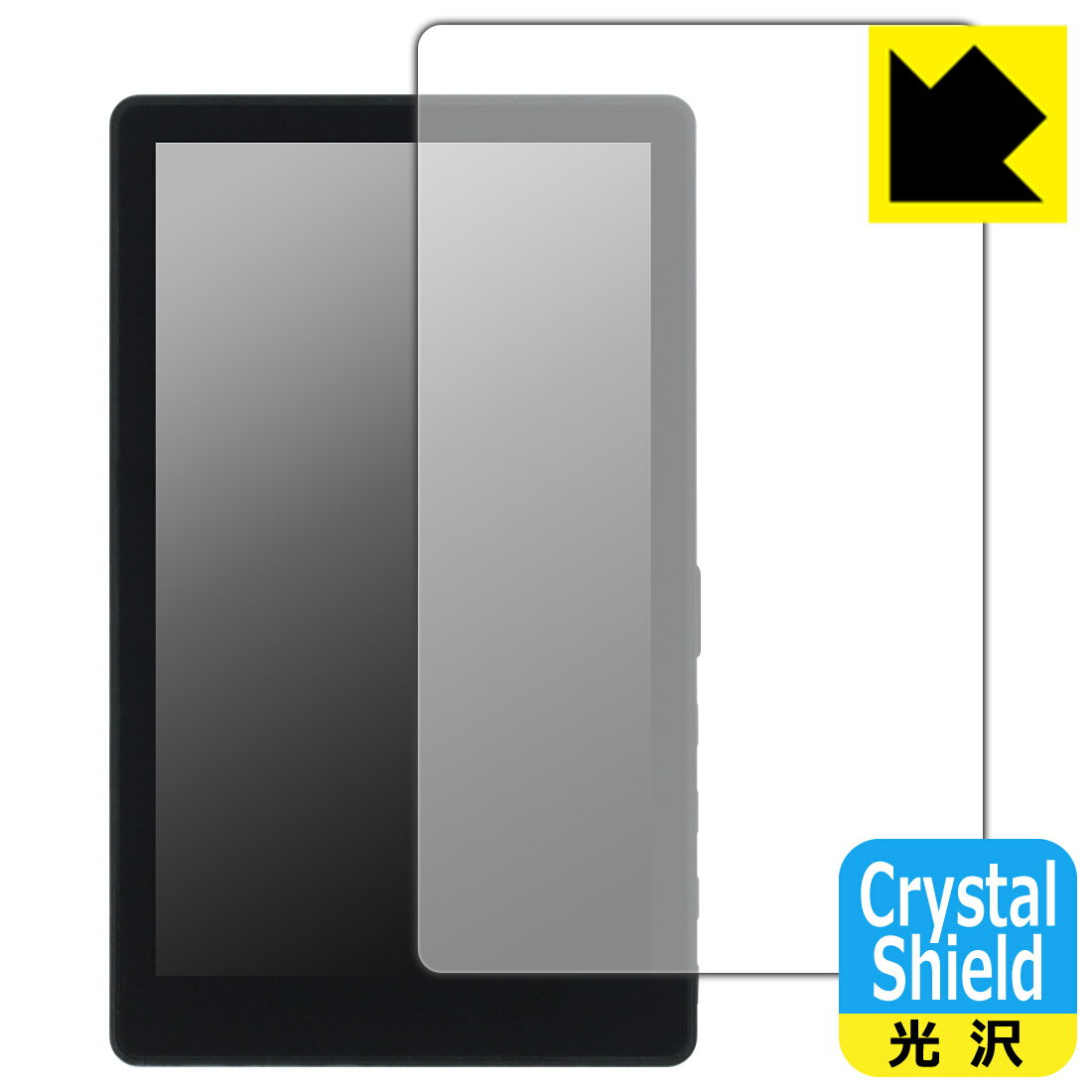 Crystal Shield�� ���� ���ݸ�ե���� KEIYO ���ޥ��ѥꥢ��˥��� Camee (����ߡ�) AN-S151 / AN-S151E ������ ������¤ľ��