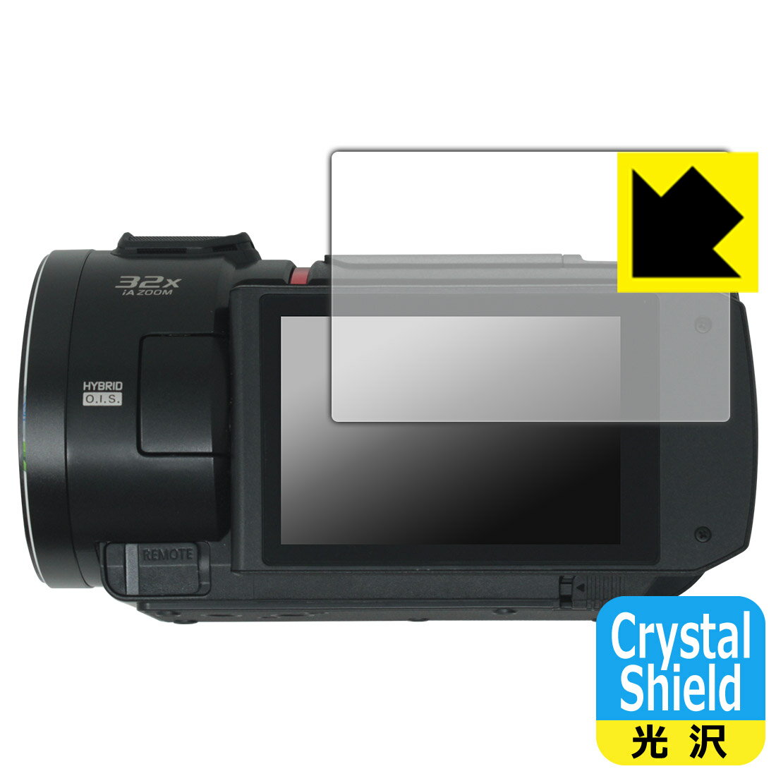 Crystal Shield�� ���� ���ݸ�ե���� �ǥ�����ӥǥ������ HC-VX3 / HC-V900 ������ ������¤ľ��
