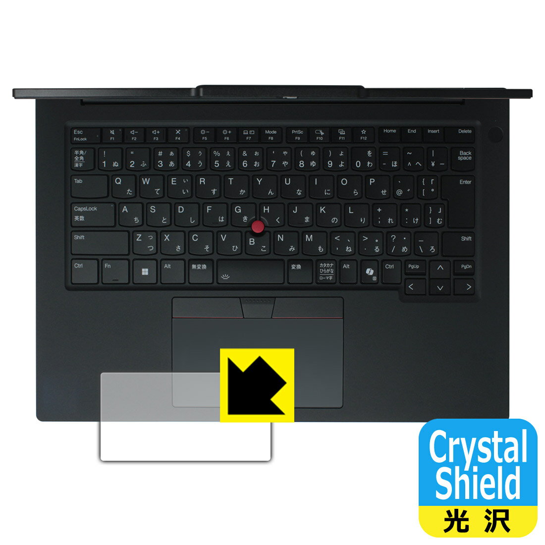 樂天商城 - Crystal Shield【 光沢 】保護フィルム ThinkPad P14s Gen 6 (14.5型 Intel) クリックパッド用 日本製 自社製造直販
